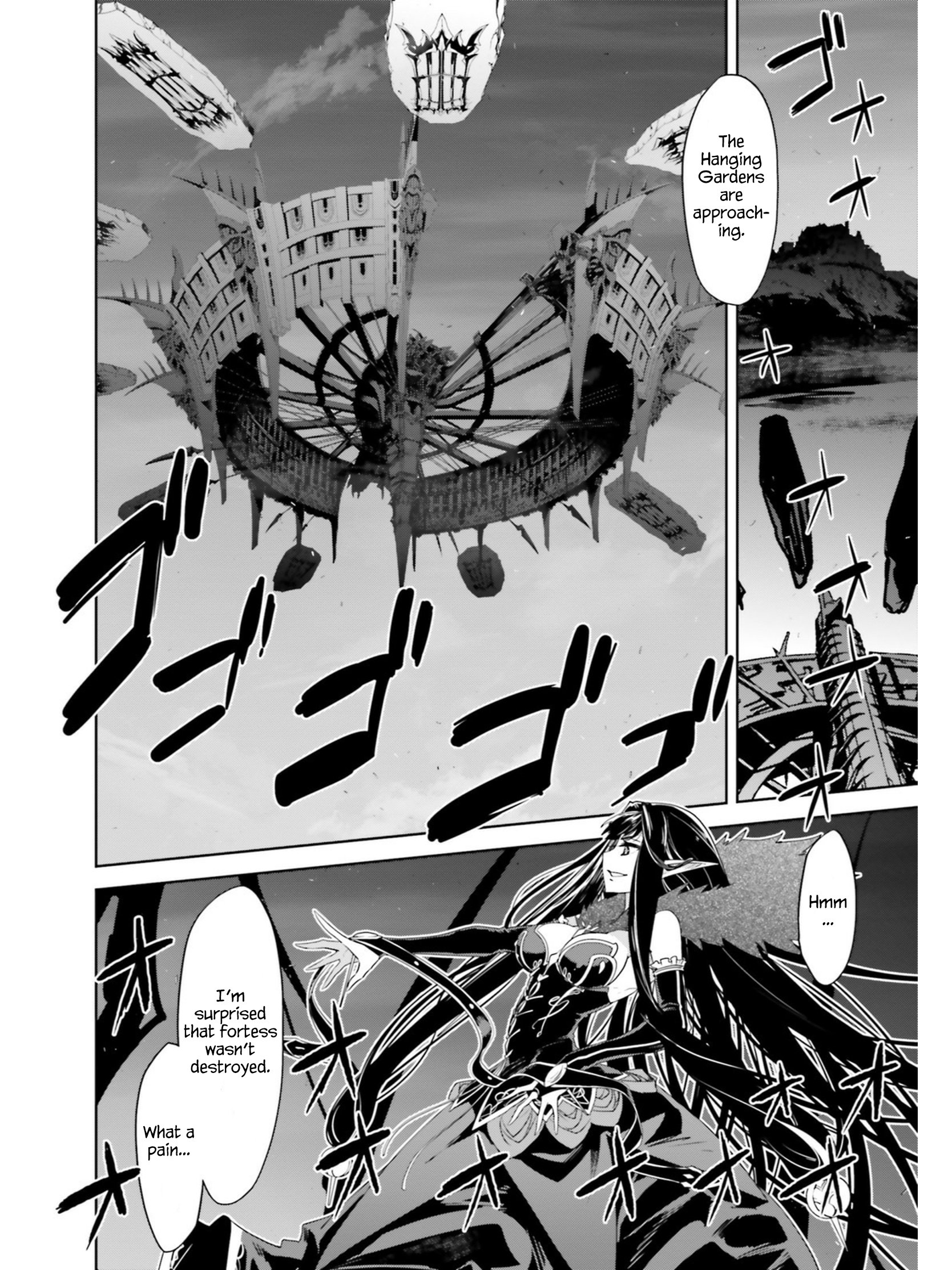 Page 13 of Chapter 27