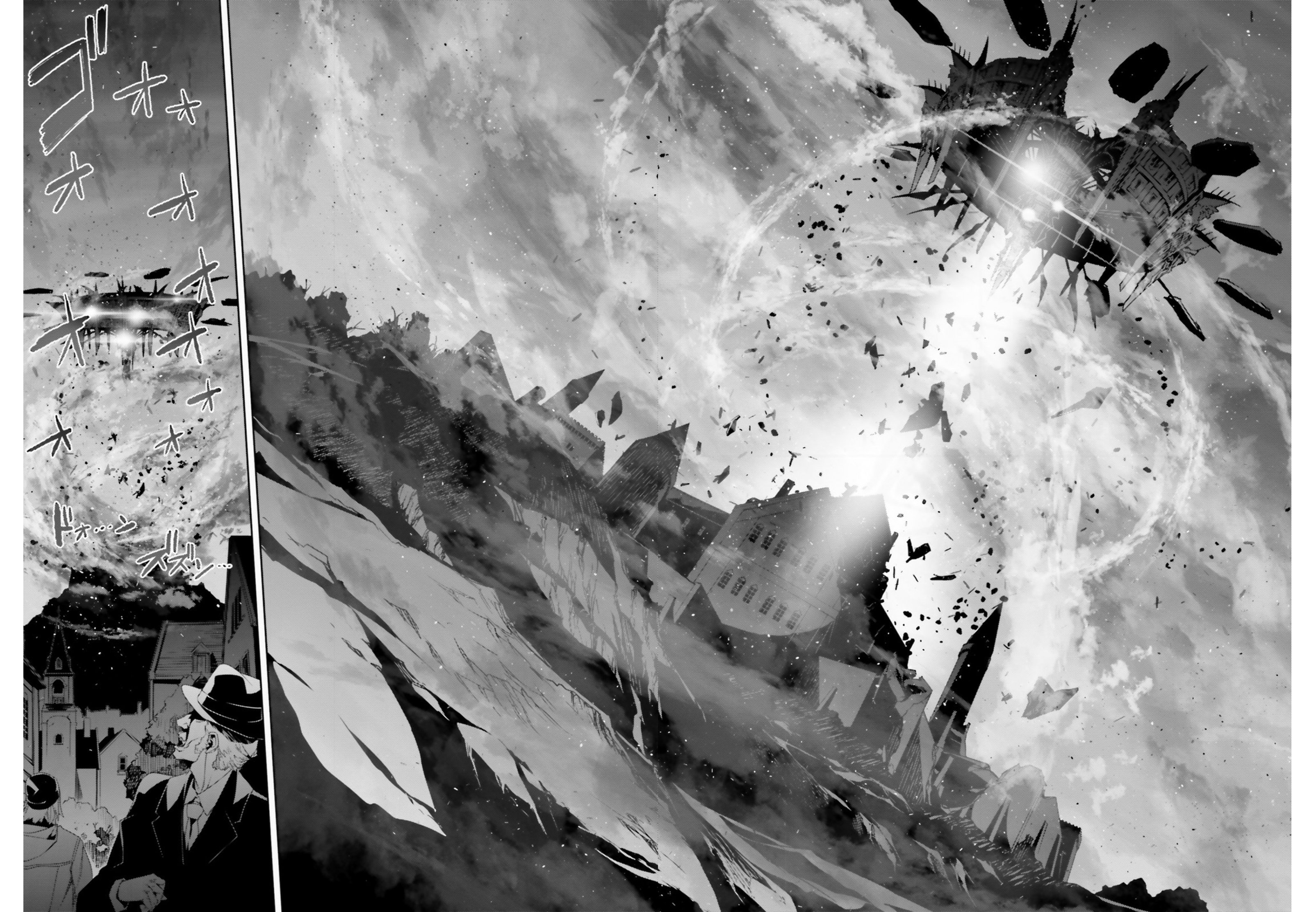 Page 17 of Chapter 27