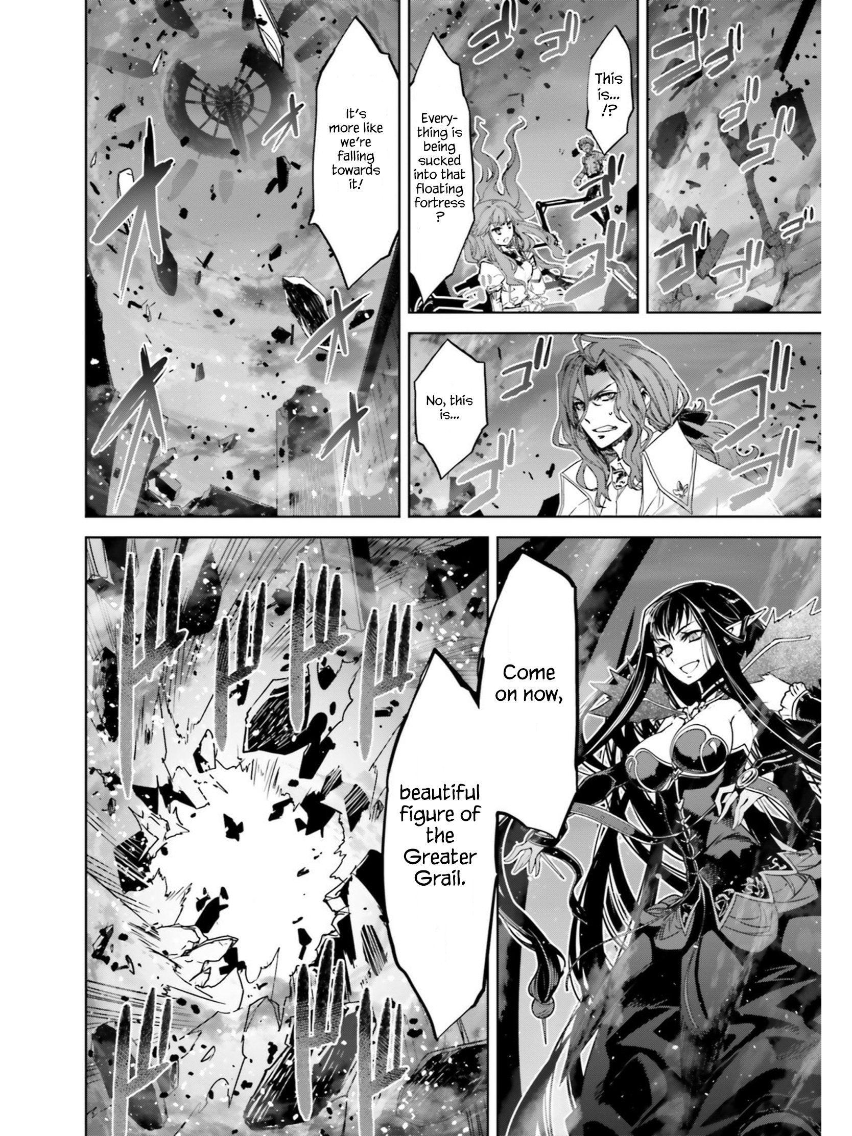Page 18 of Chapter 27