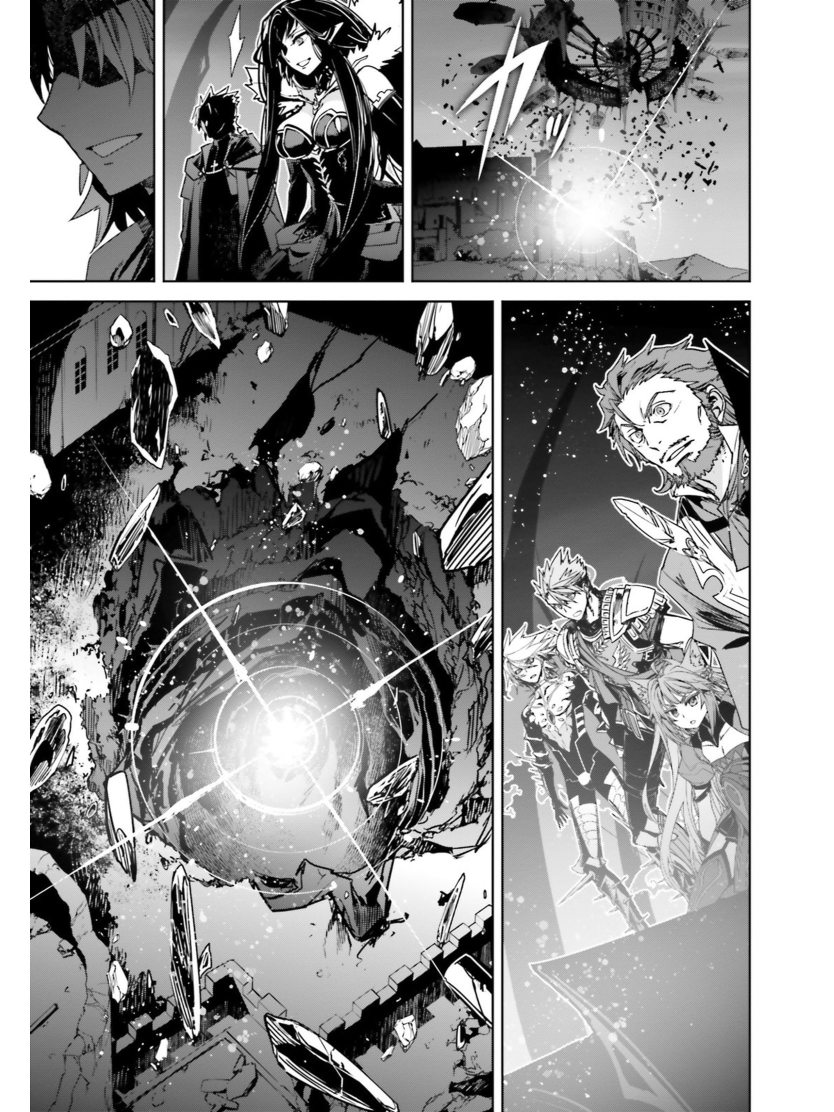 Page 19 of Chapter 27