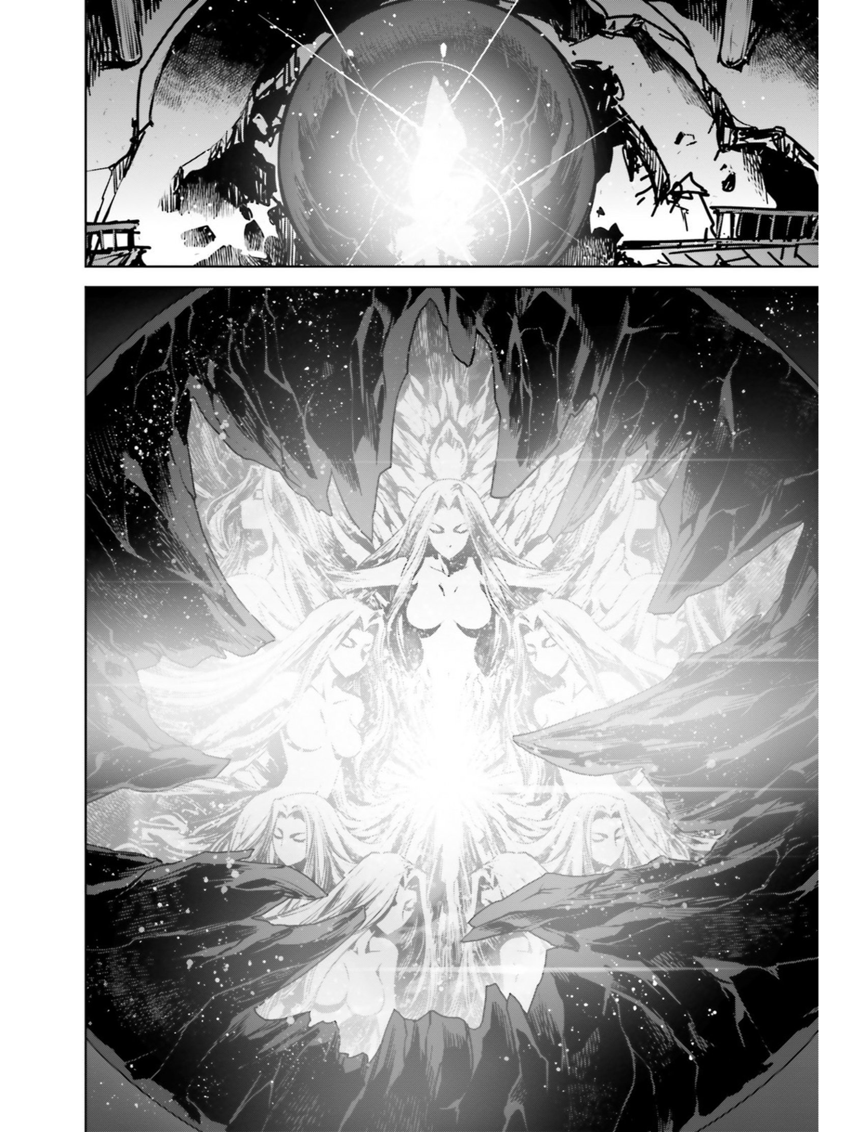 Page 20 of Chapter 27