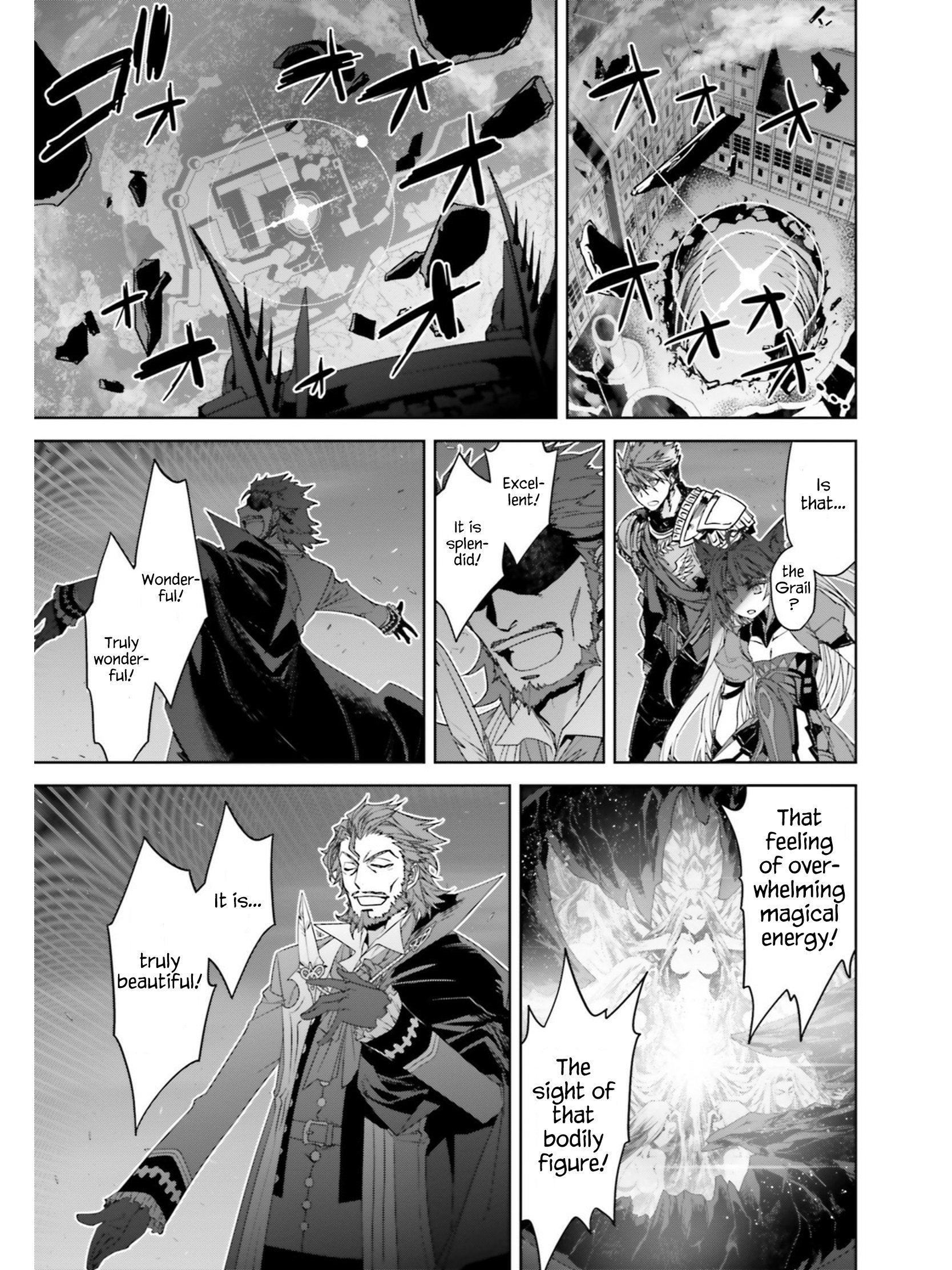 Page 21 of Chapter 27