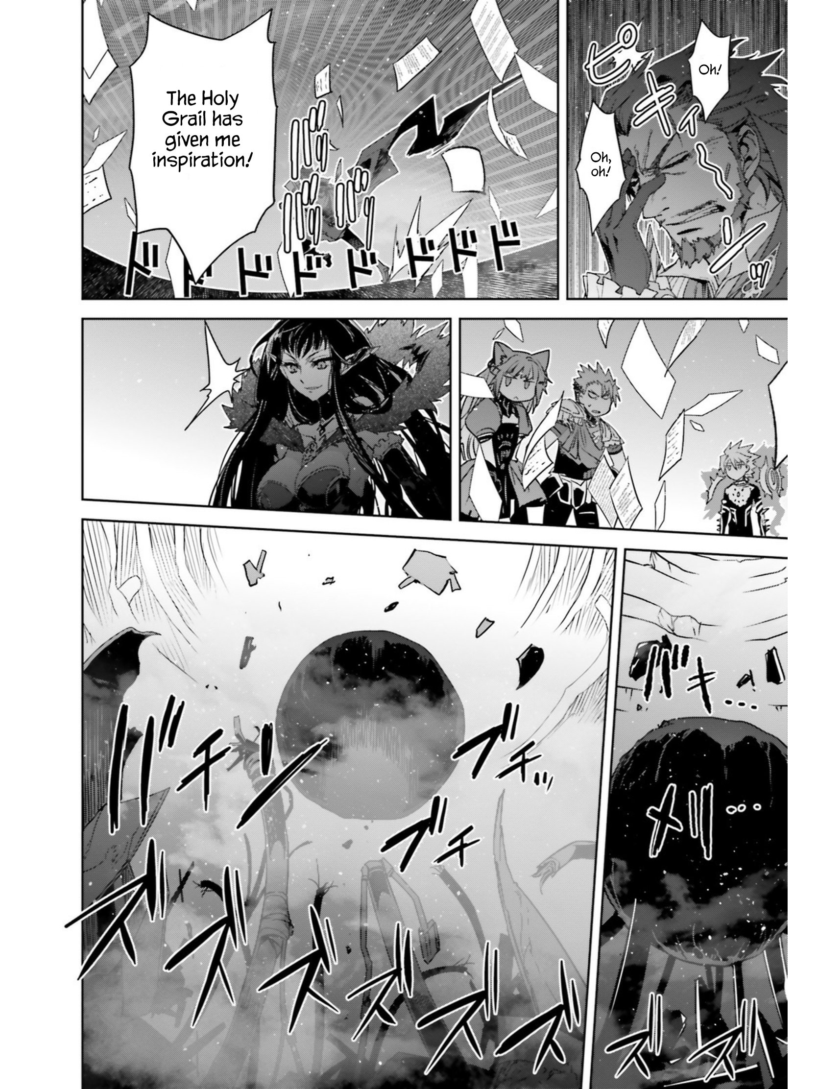 Page 22 of Chapter 27