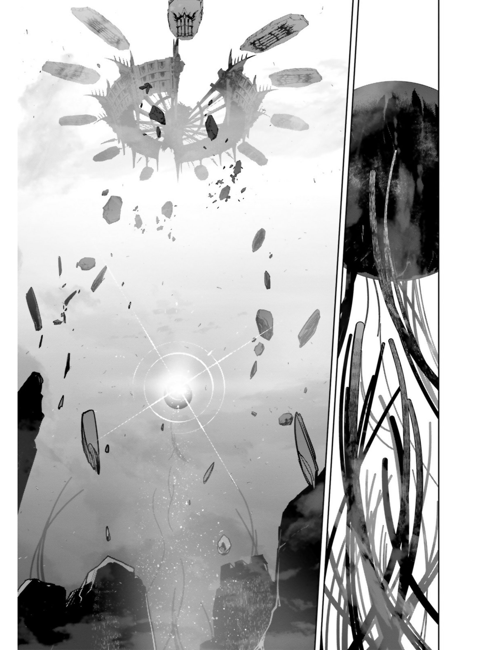 Page 23 of Chapter 27