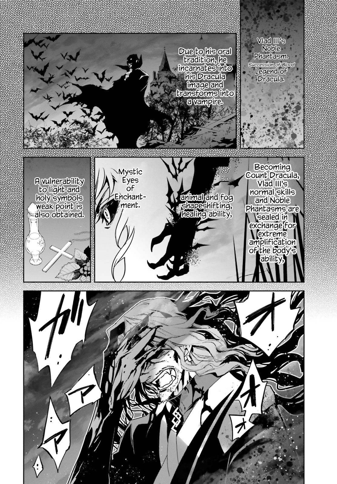 Page 8 of Chapter 28