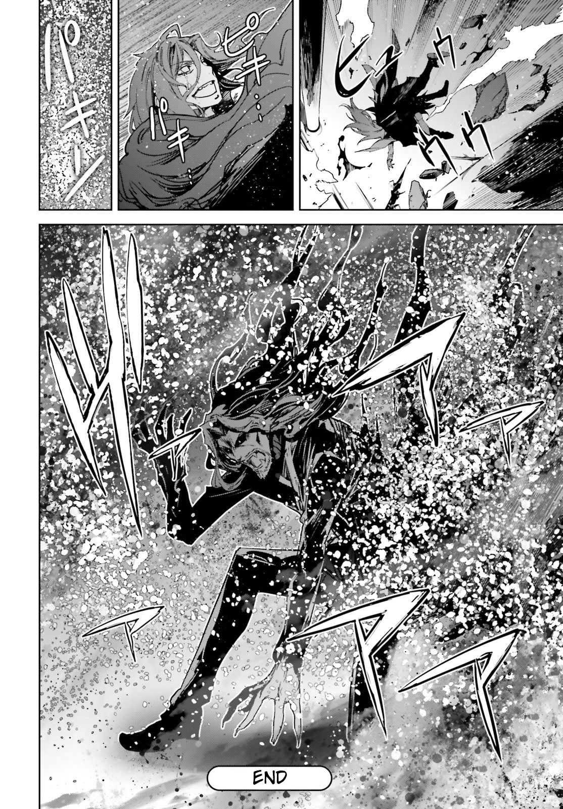 Page 12 of Chapter 28