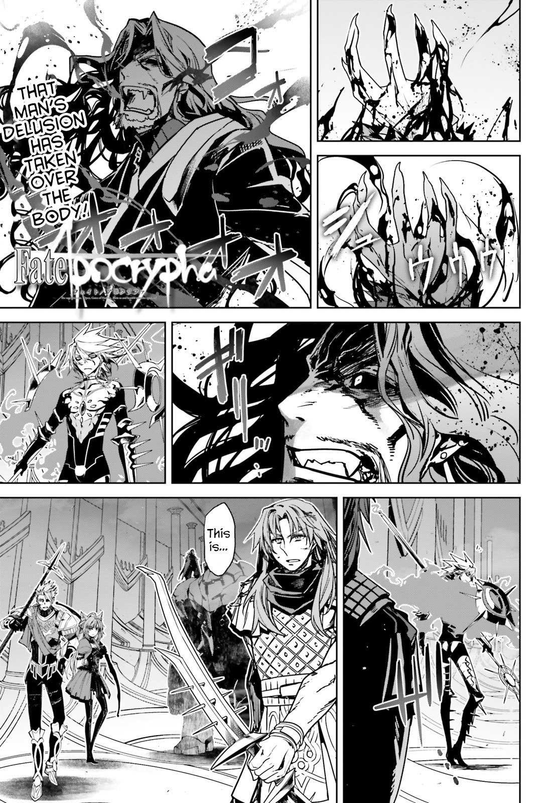 Page 1 of Chapter 28.5