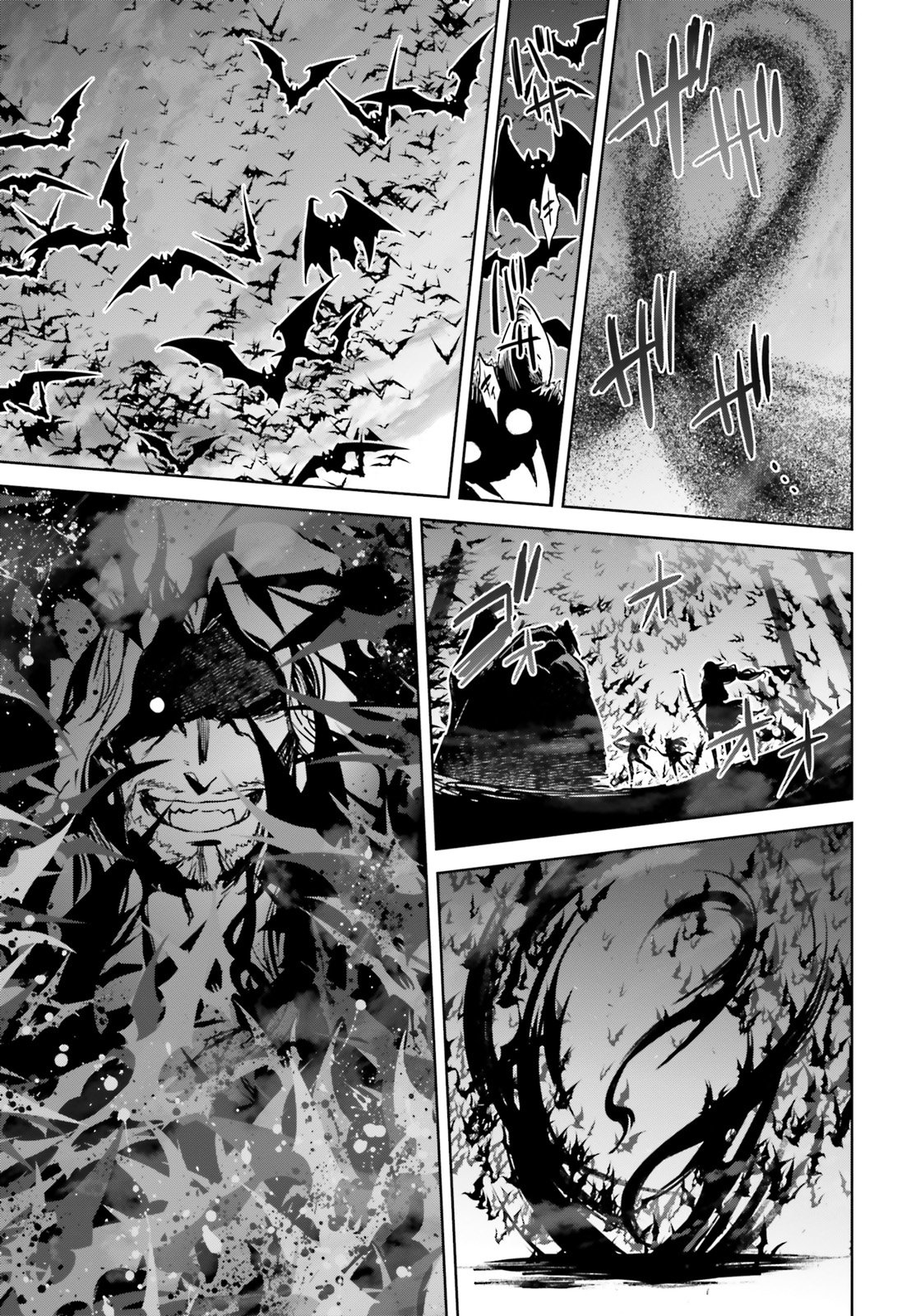 Page 5 of Chapter 28.5