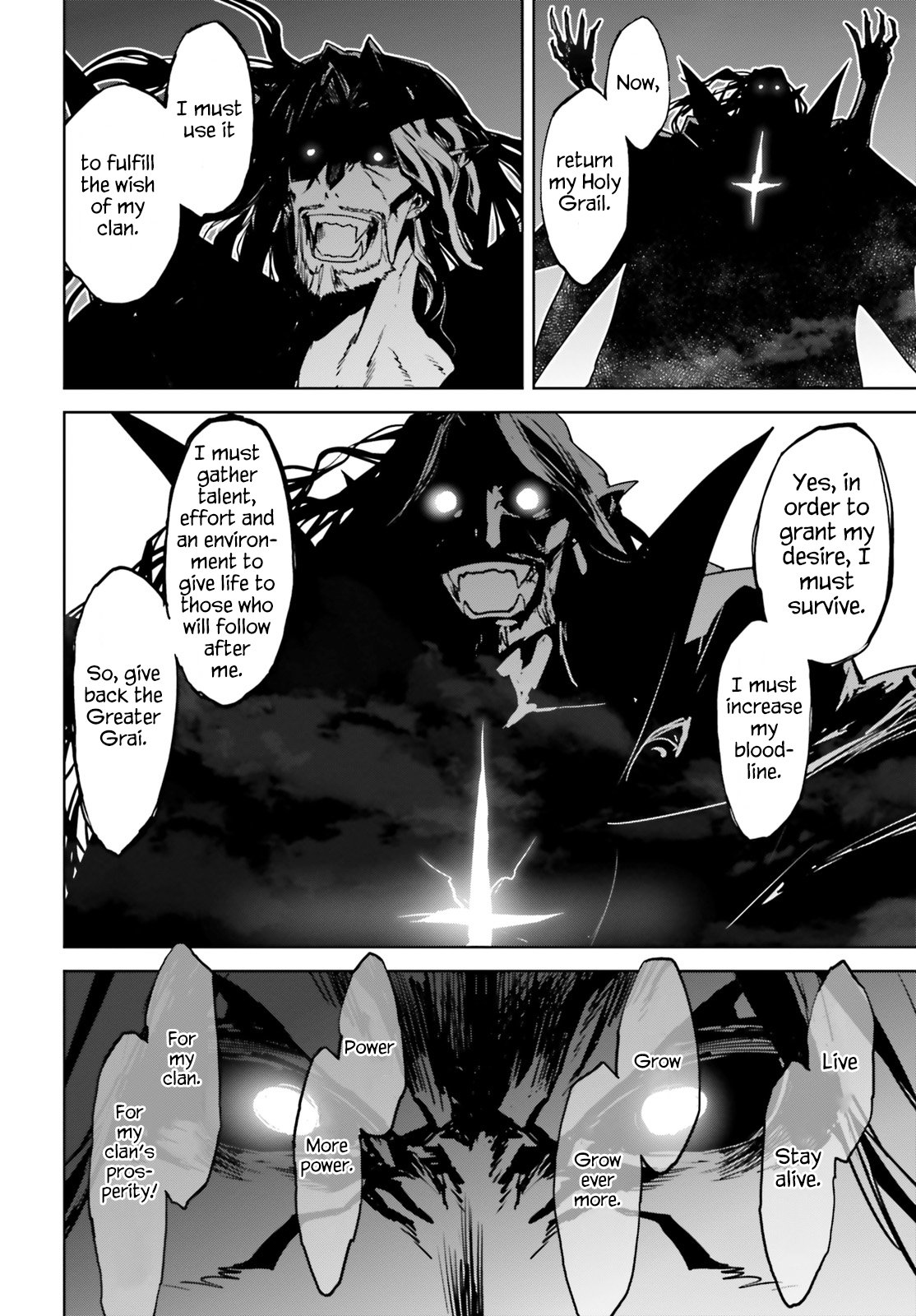Page 10 of Chapter 28.5