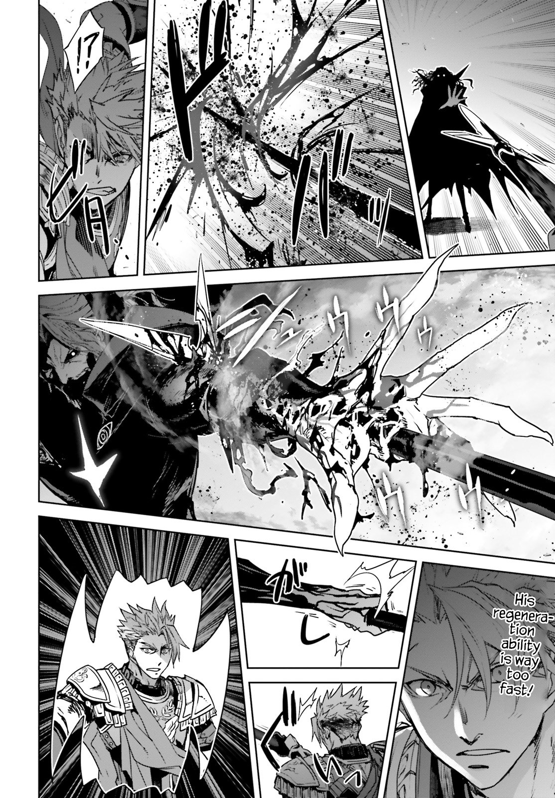 Page 12 of Chapter 28.5