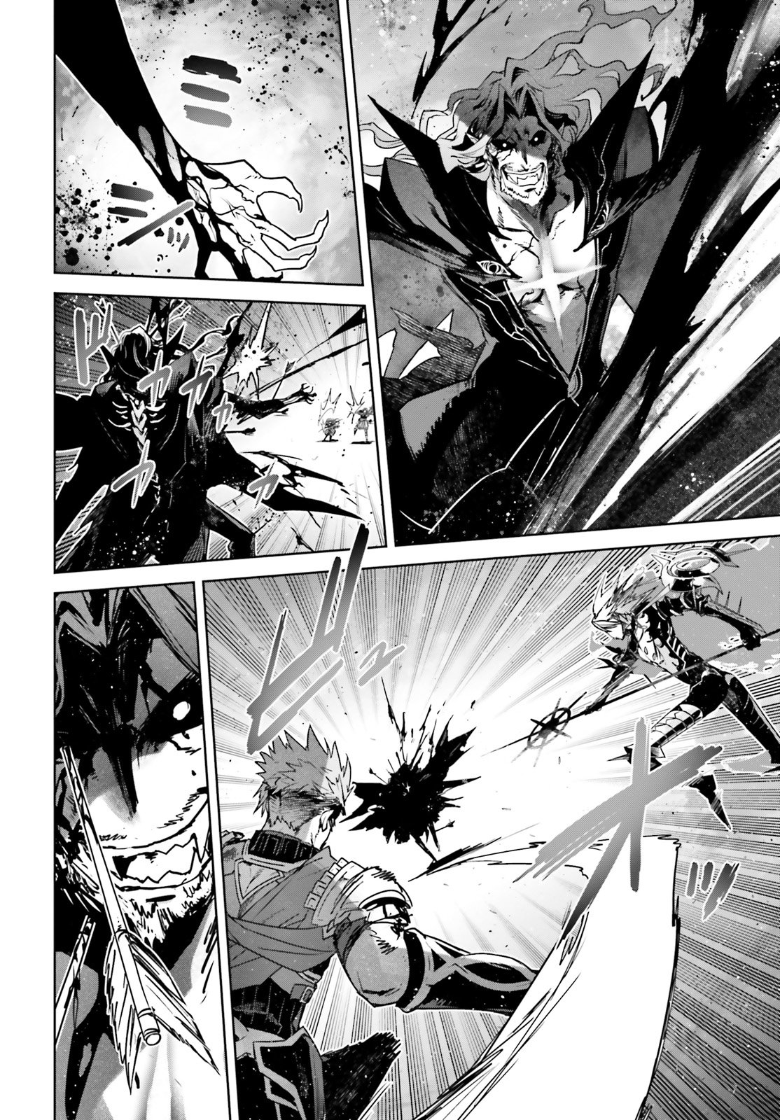Page 3 of Chapter 29