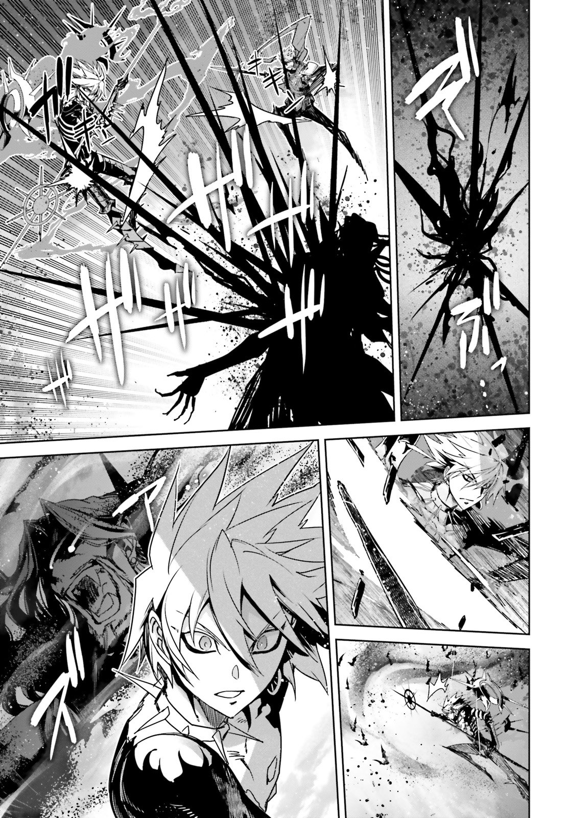 Page 4 of Chapter 29
