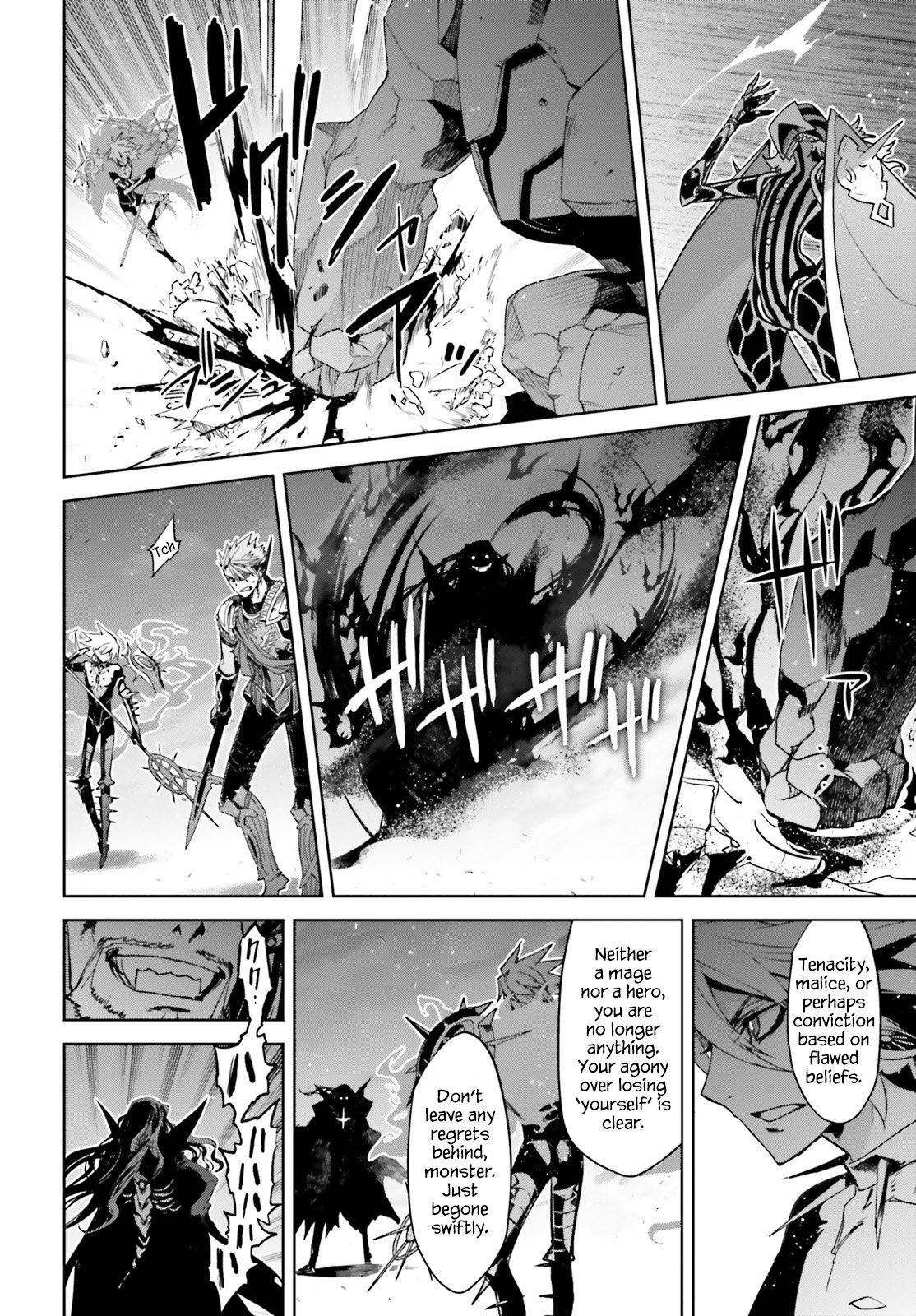 Page 5 of Chapter 29