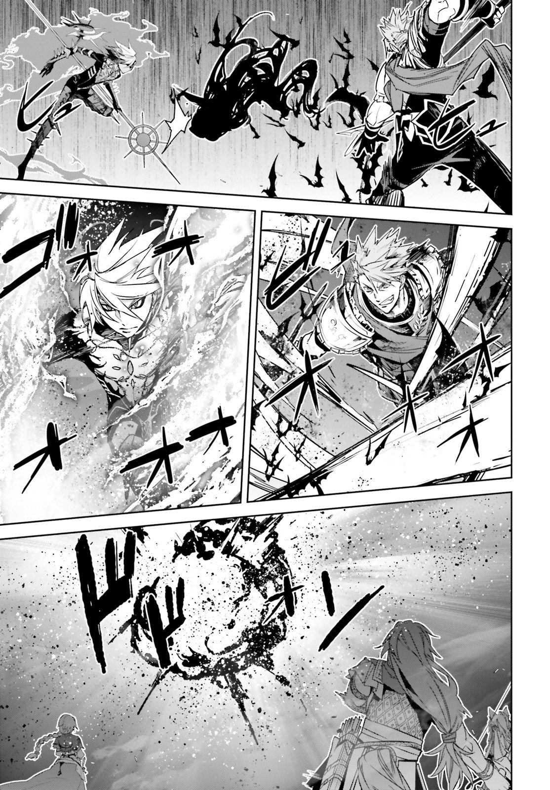 Page 7 of Chapter 29