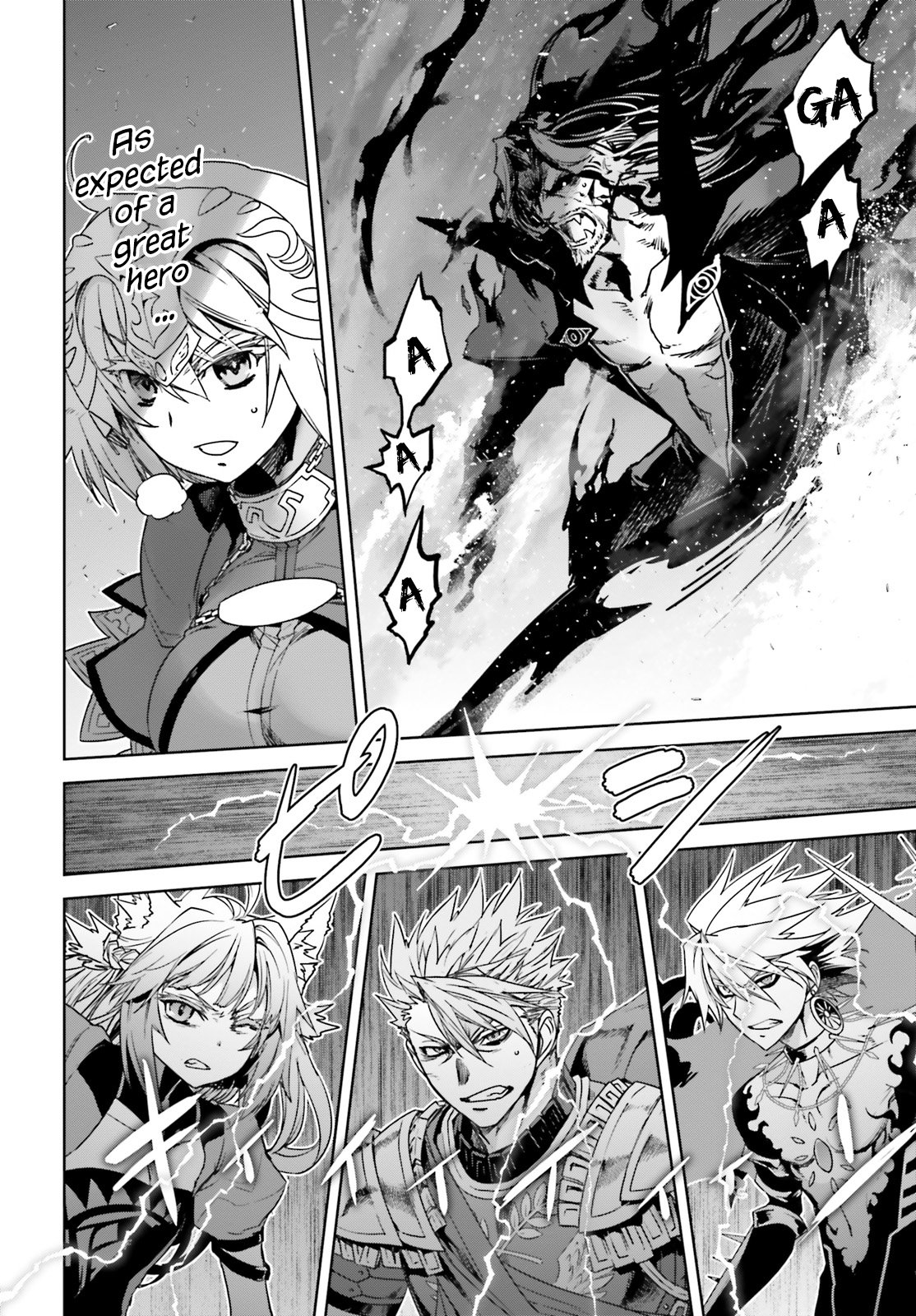 Page 8 of Chapter 29
