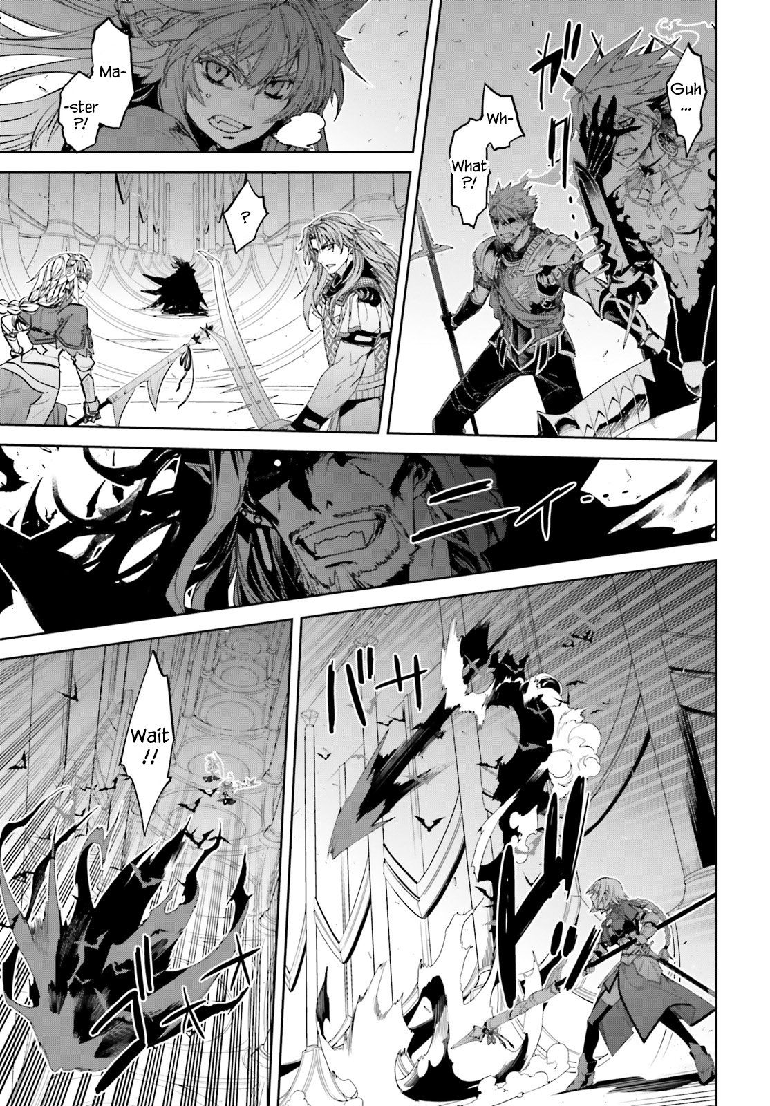 Page 9 of Chapter 29