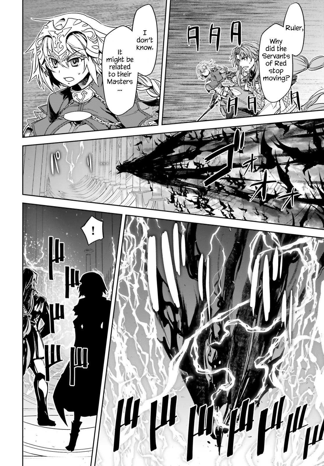 Page 10 of Chapter 29