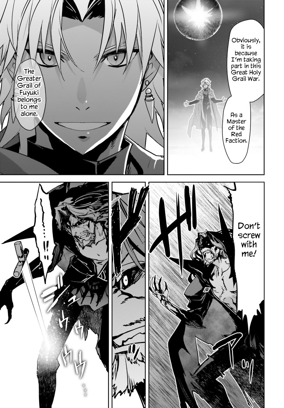 Page 16 of Chapter 29