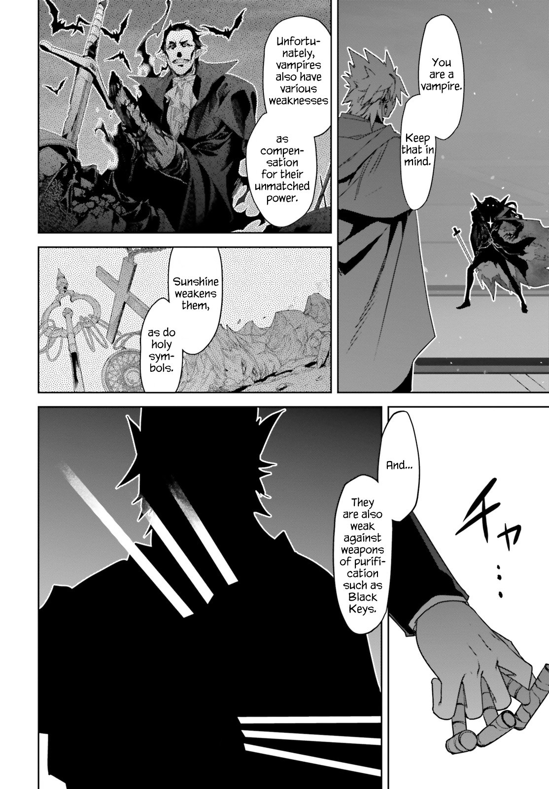 Page 17 of Chapter 29