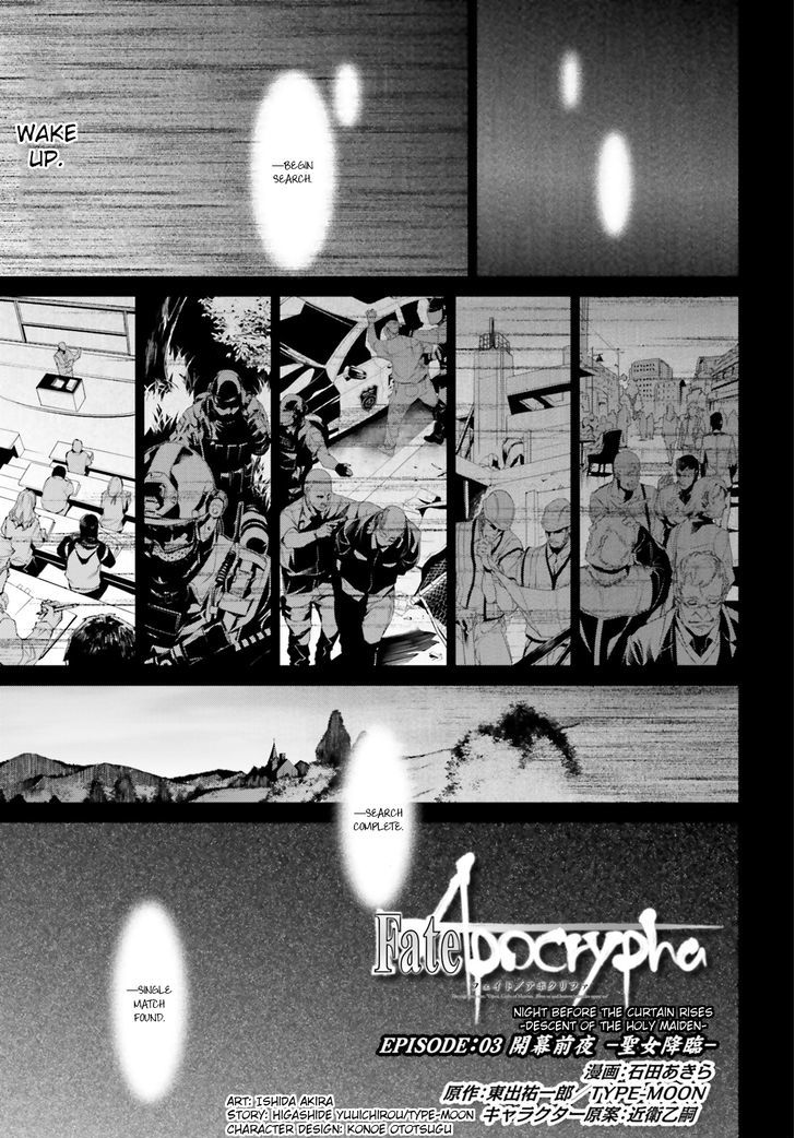 Page 1 of Chapter 3