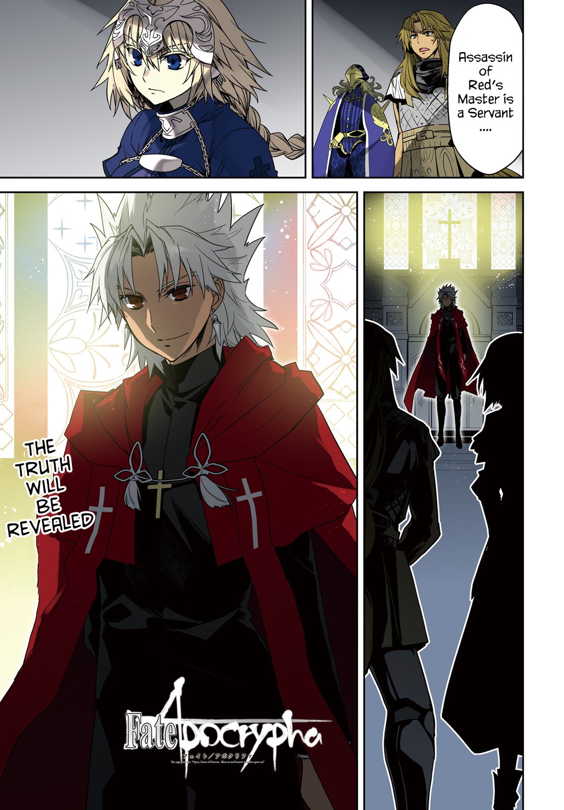 Page 1 of Chapter 30
