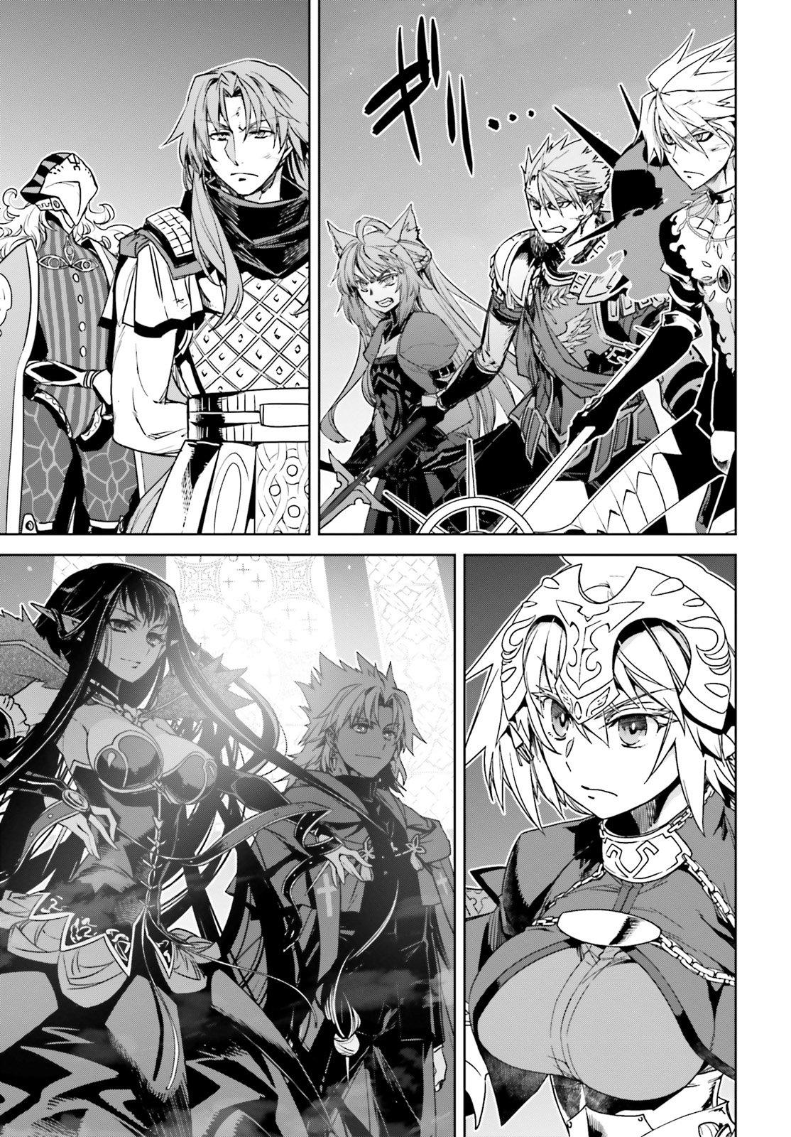 Page 13 of Chapter 30