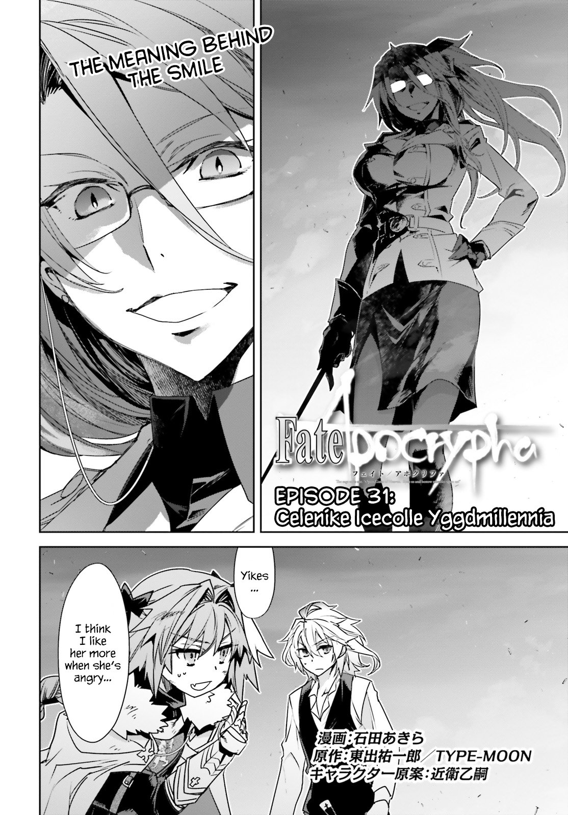 Page 1 of Chapter 31