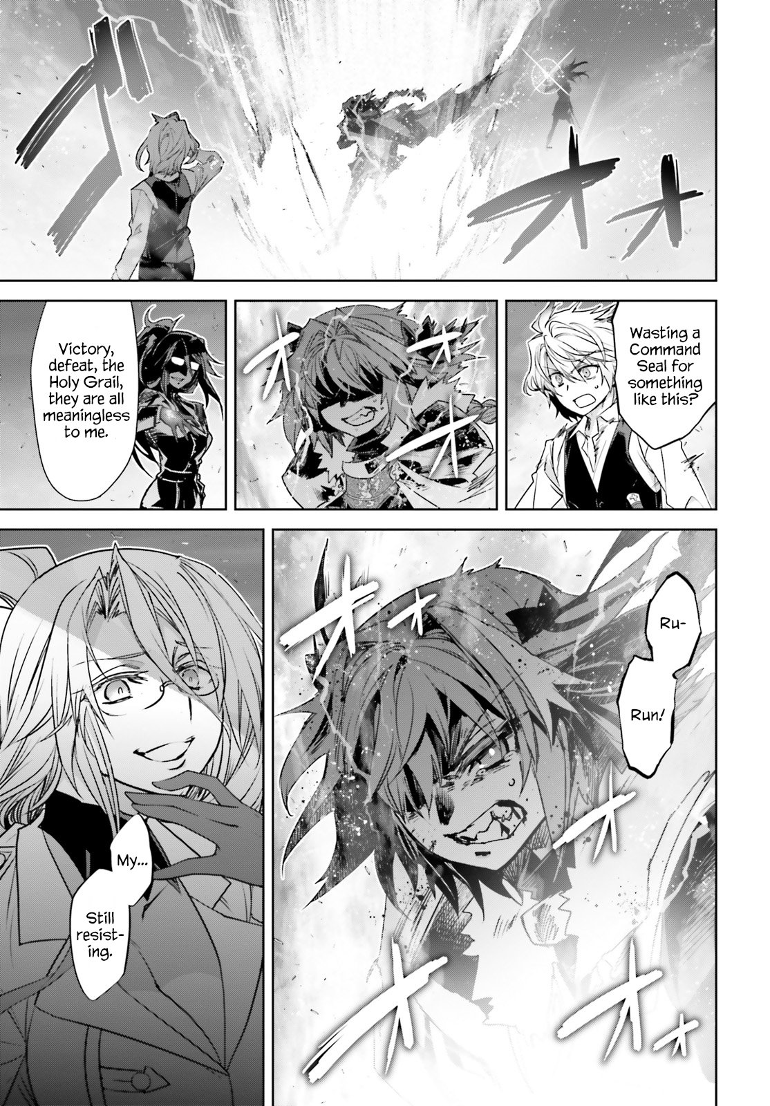 Page 4 of Chapter 31