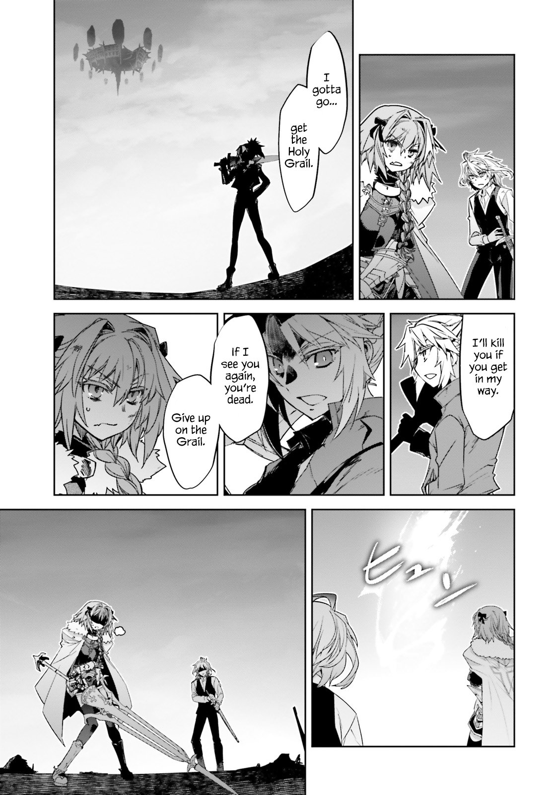 Page 12 of Chapter 31