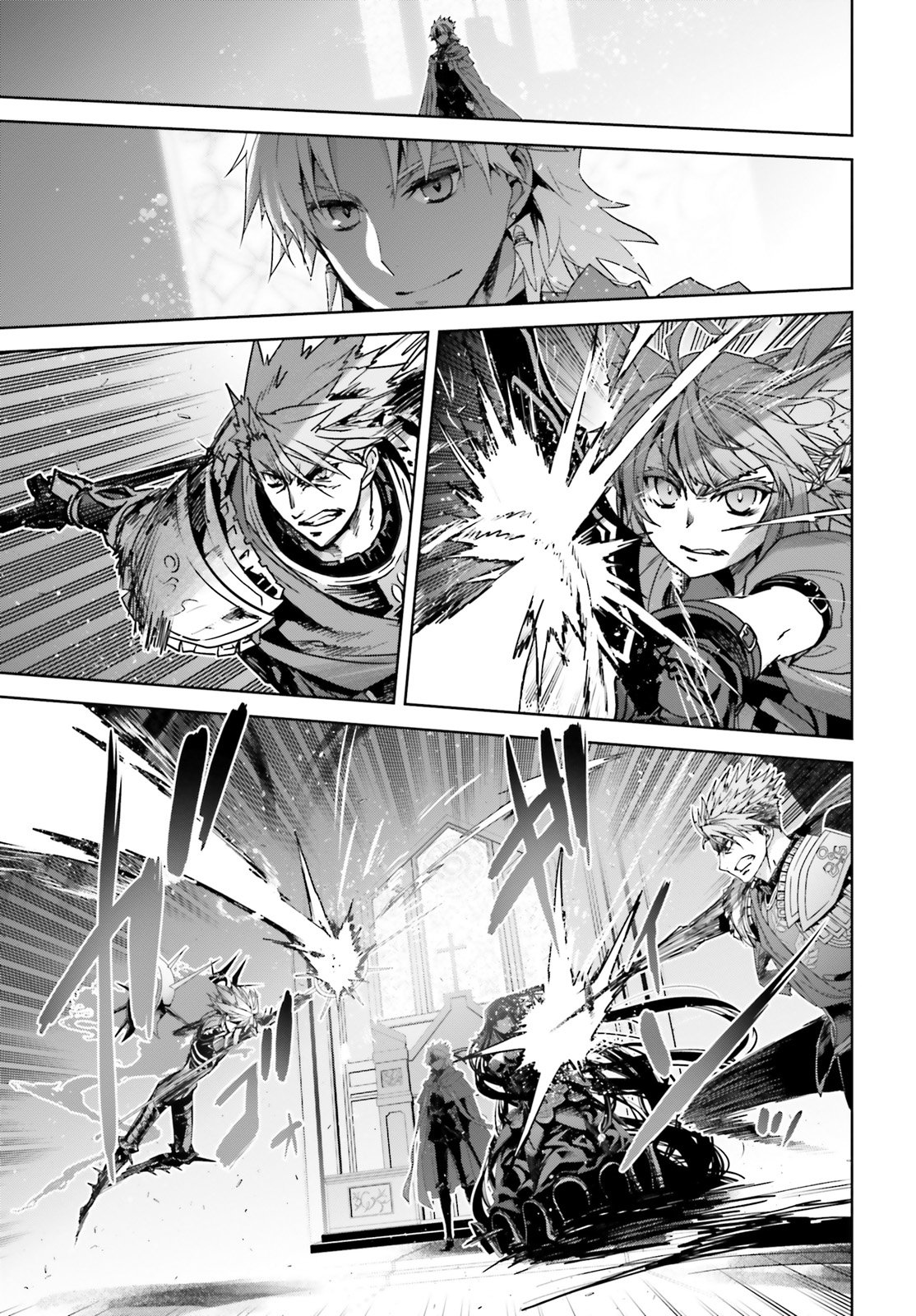 Page 9 of Chapter 32