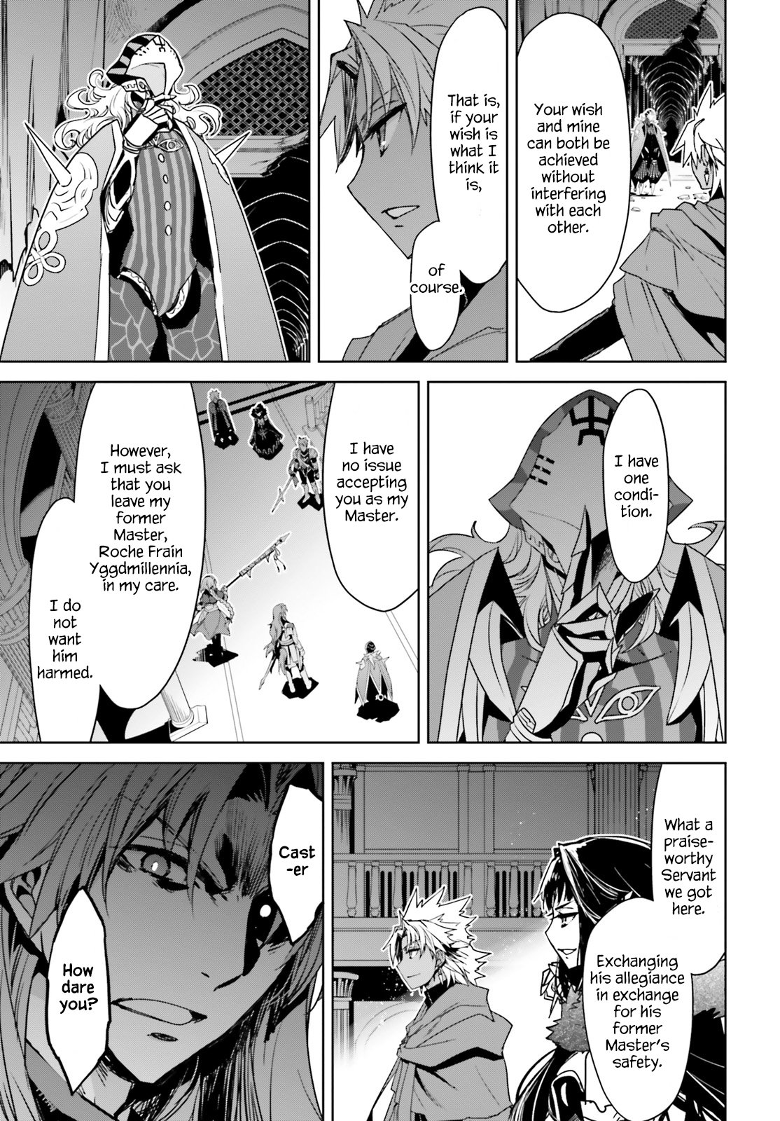 Page 15 of Chapter 32