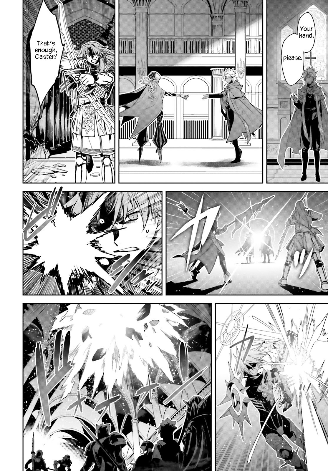 Page 16 of Chapter 32