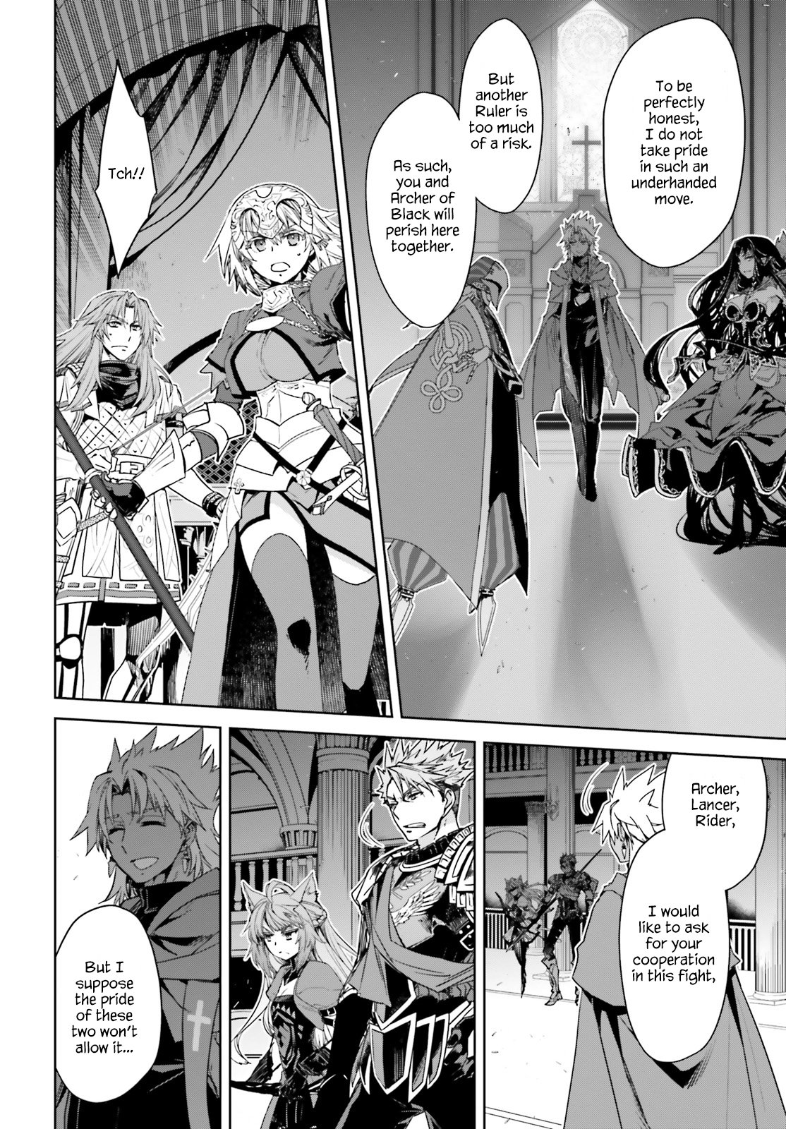 Page 18 of Chapter 32