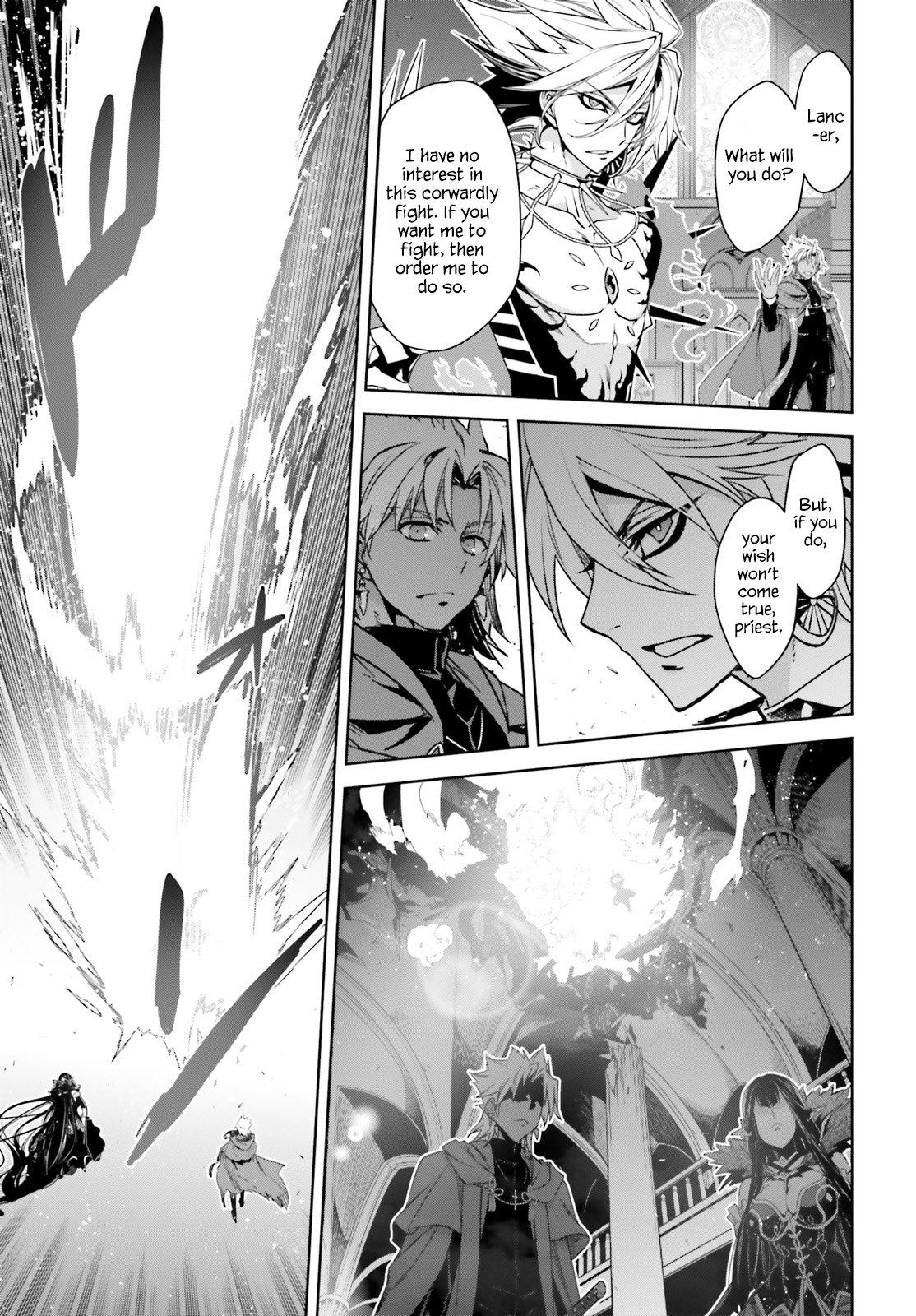 Page 19 of Chapter 32