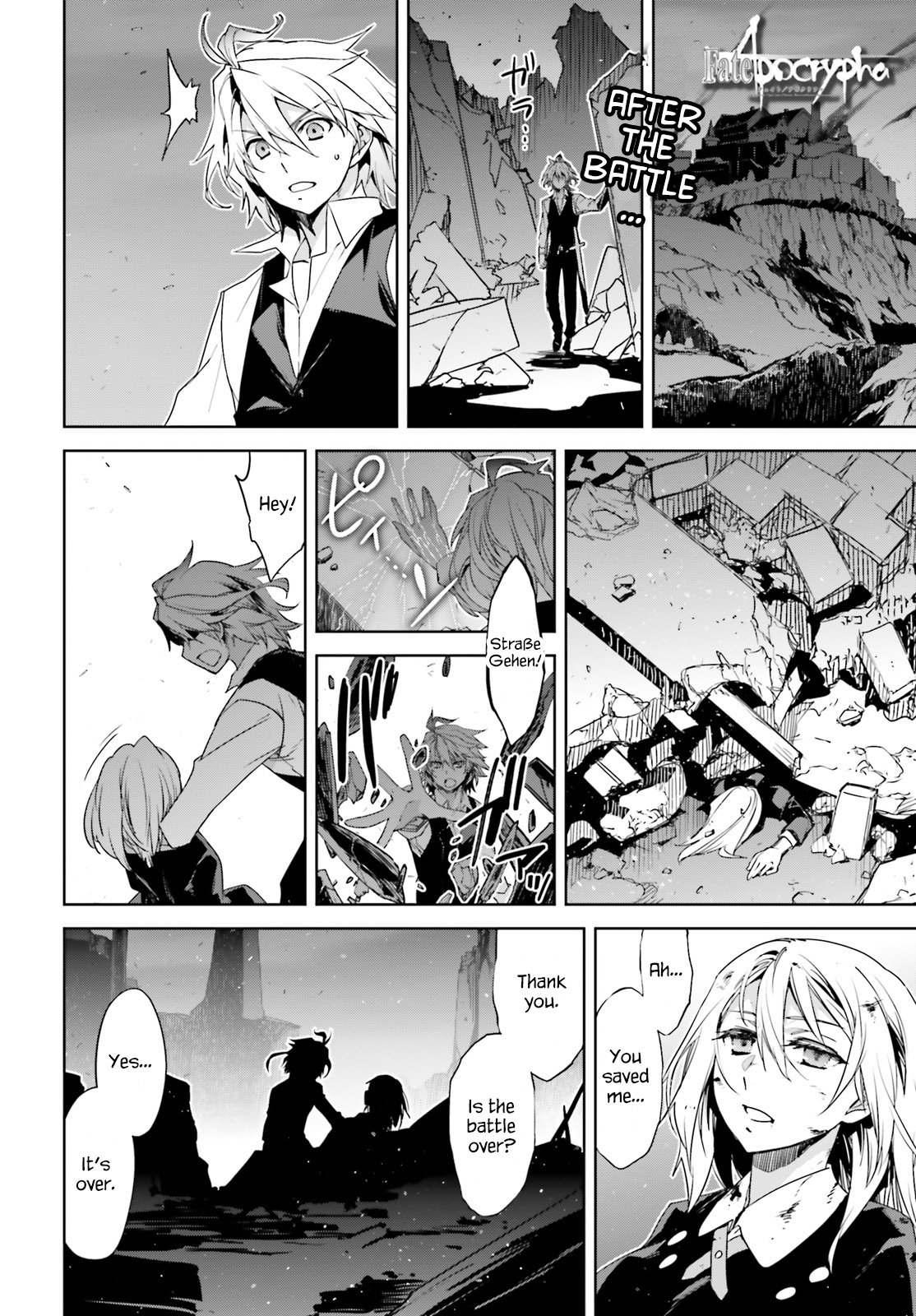 Page 1 of Chapter 33.5