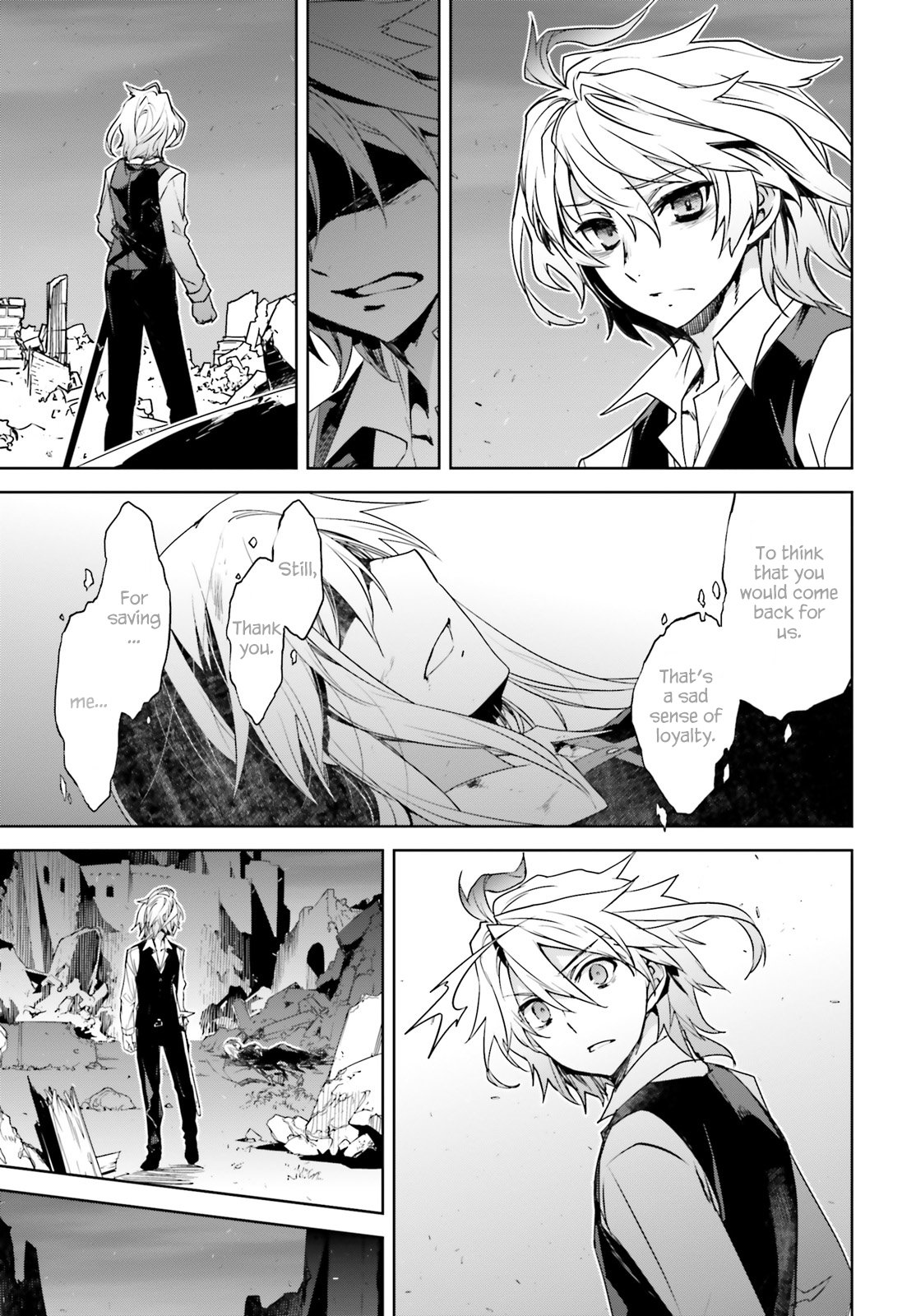 Page 4 of Chapter 33.5
