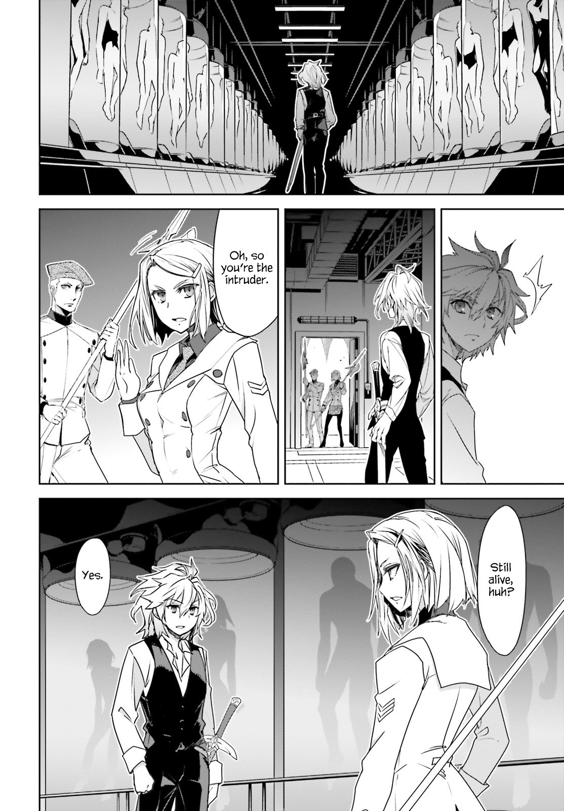 Page 5 of Chapter 33.5