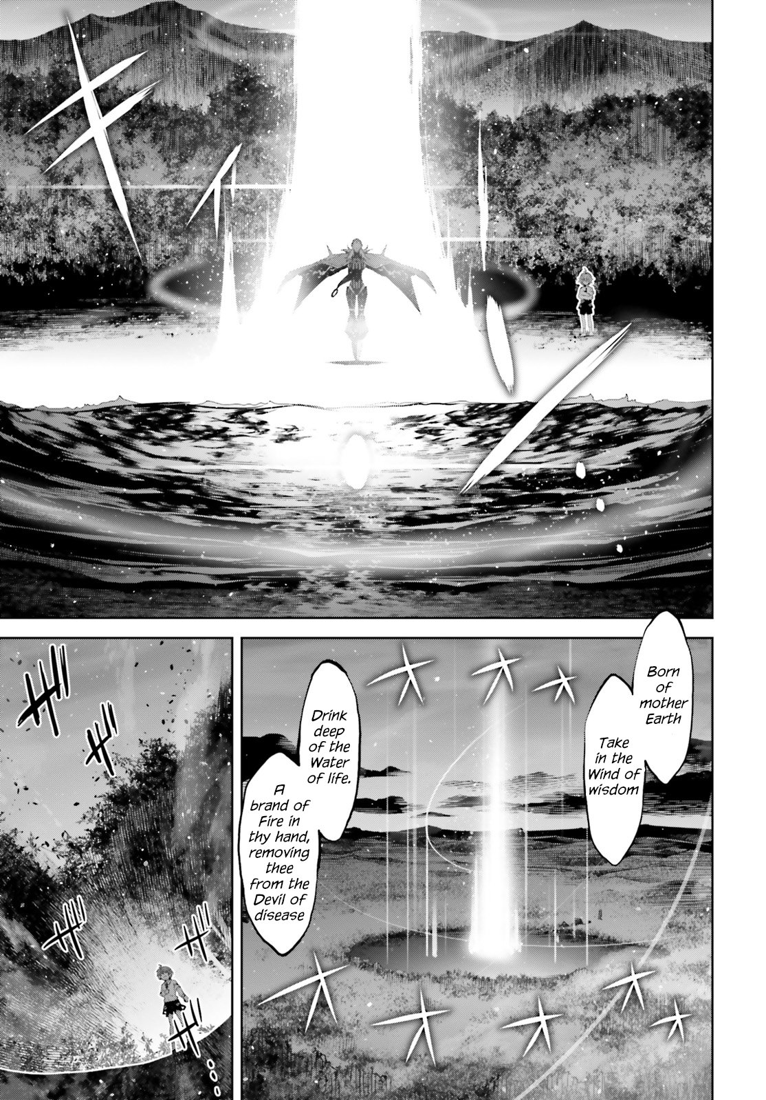 Page 10 of Chapter 33.5