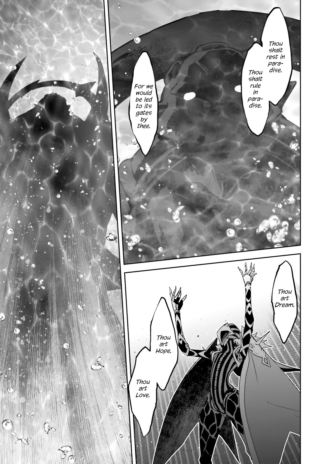 Page 12 of Chapter 33.5