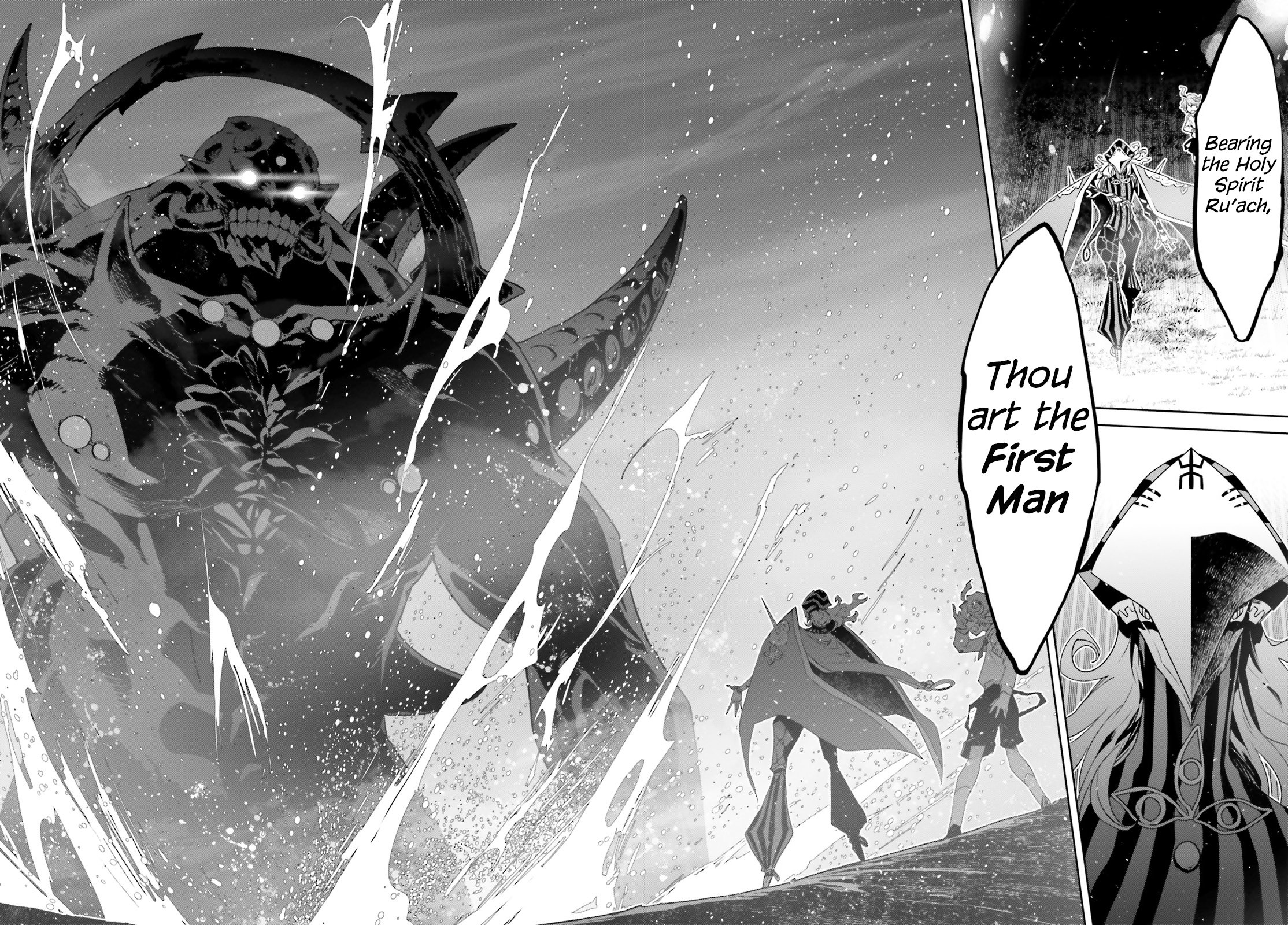 Page 13 of Chapter 33.5
