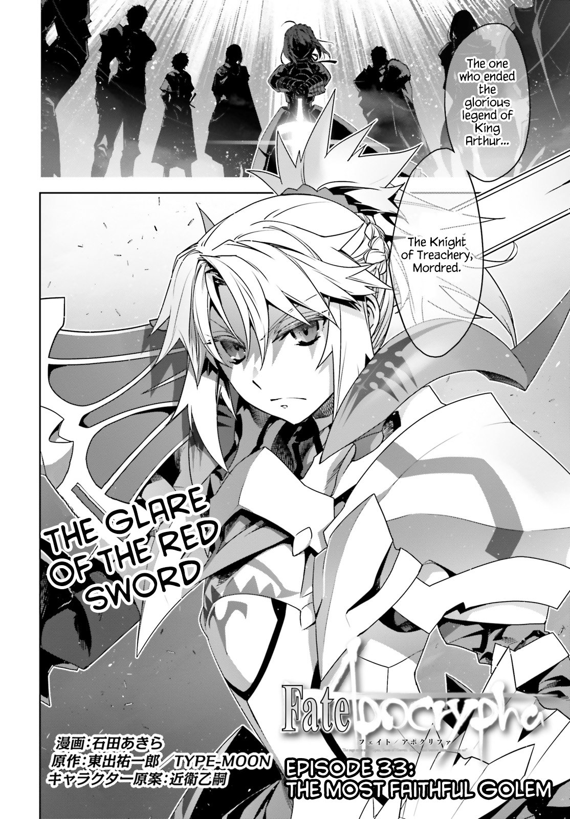 Page 2 of Chapter 33