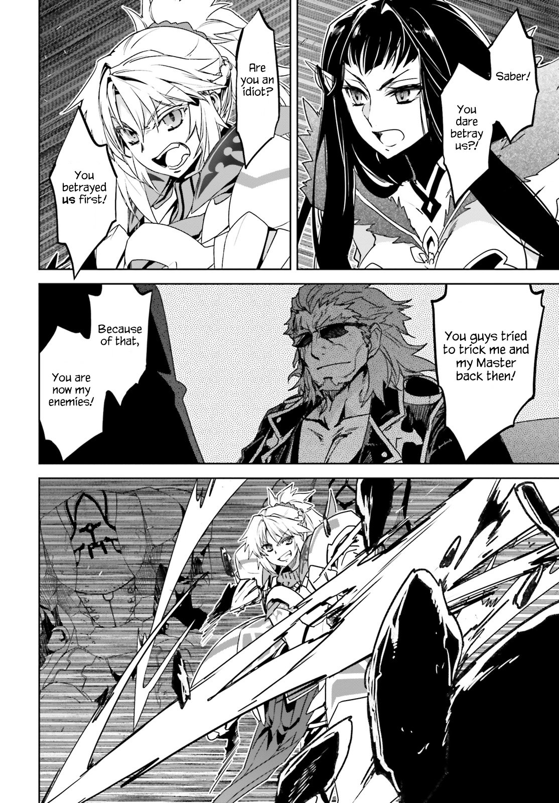 Page 4 of Chapter 33