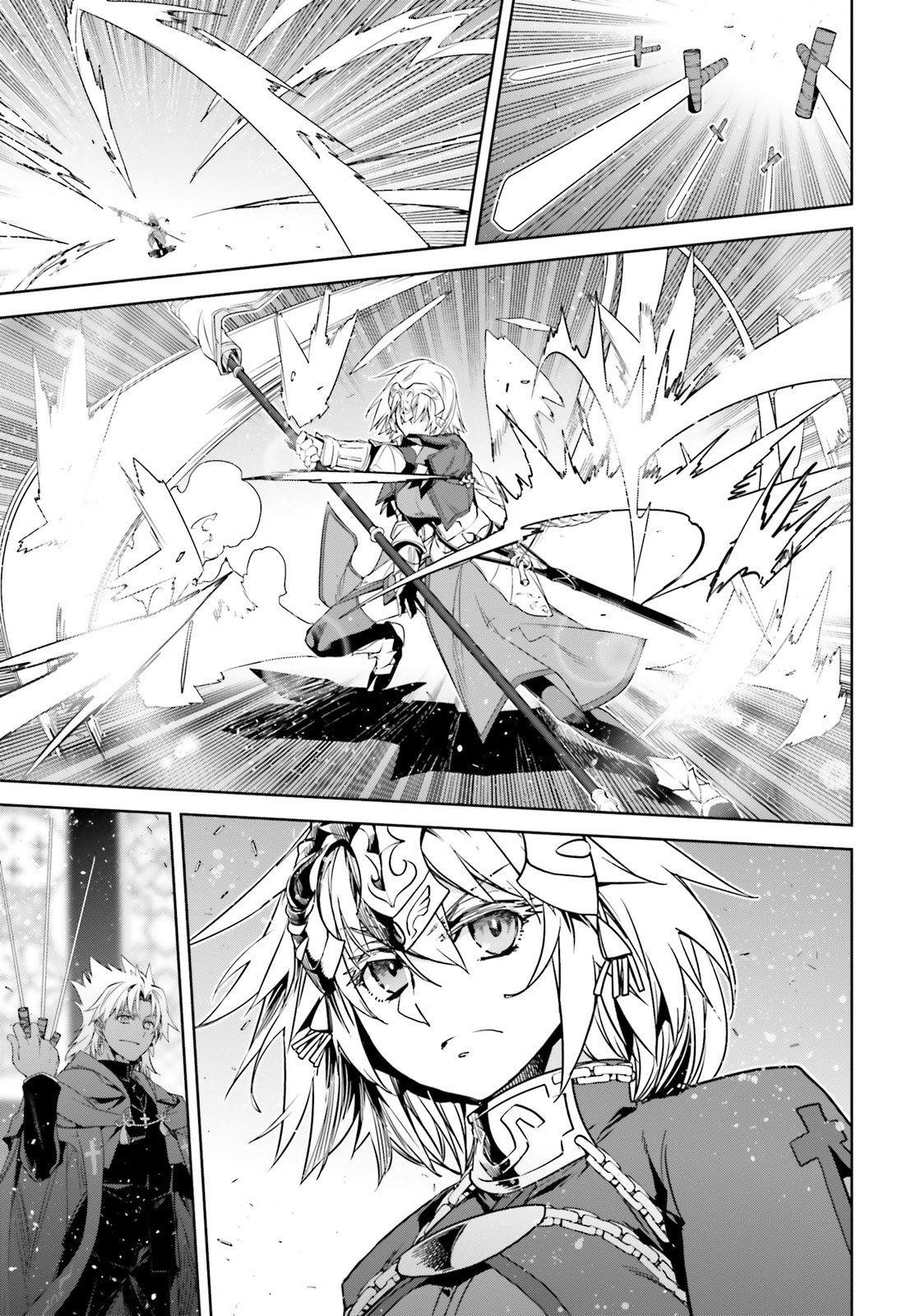 Page 7 of Chapter 33