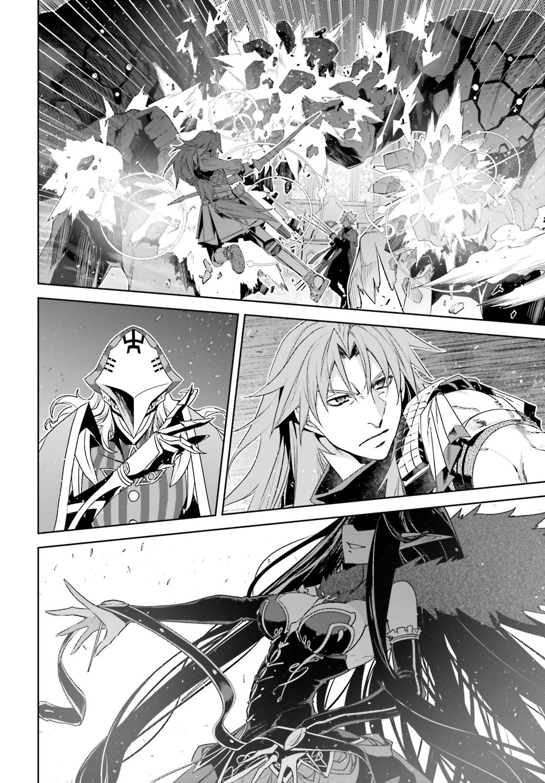 Page 8 of Chapter 33