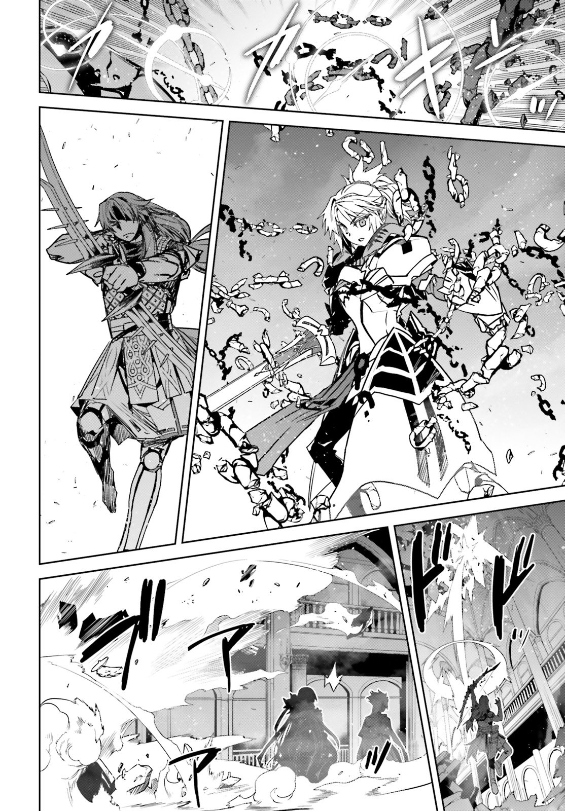 Page 10 of Chapter 33