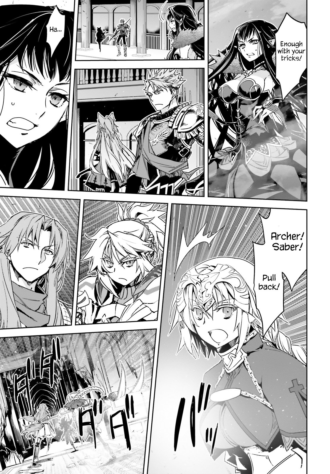 Page 11 of Chapter 33