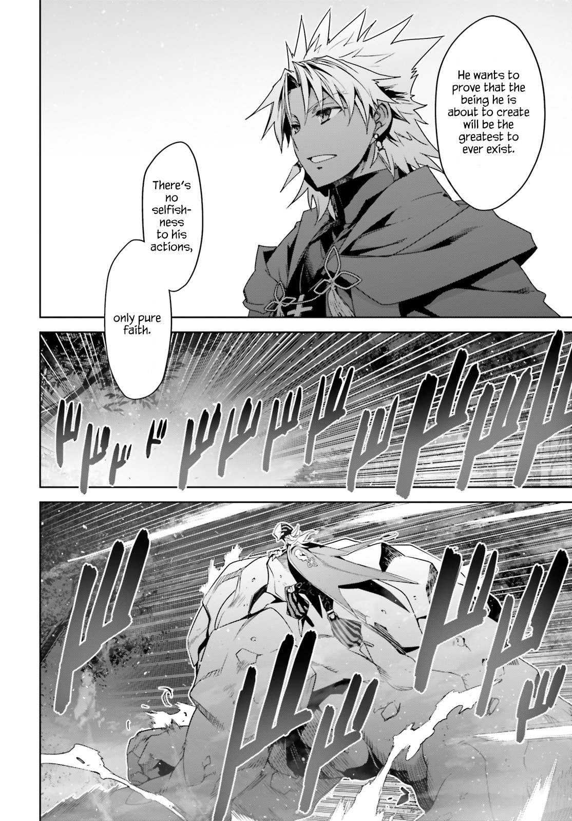 Page 14 of Chapter 33