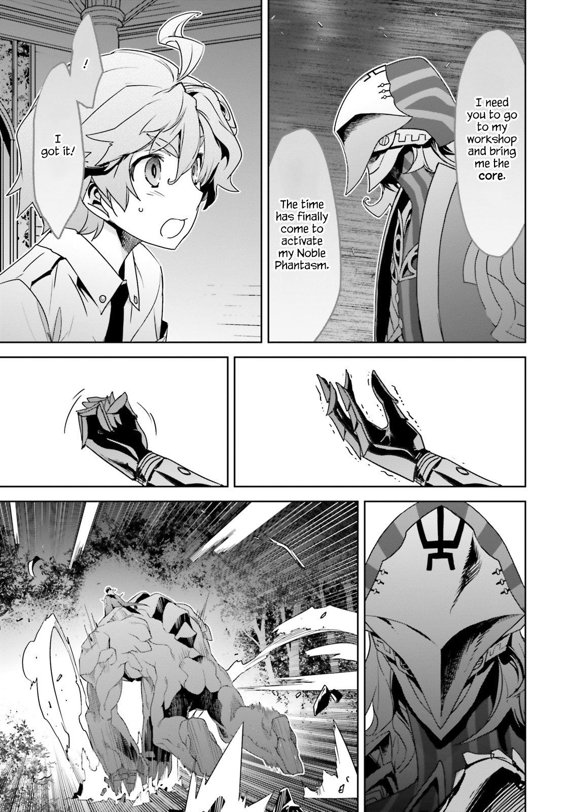 Page 17 of Chapter 33