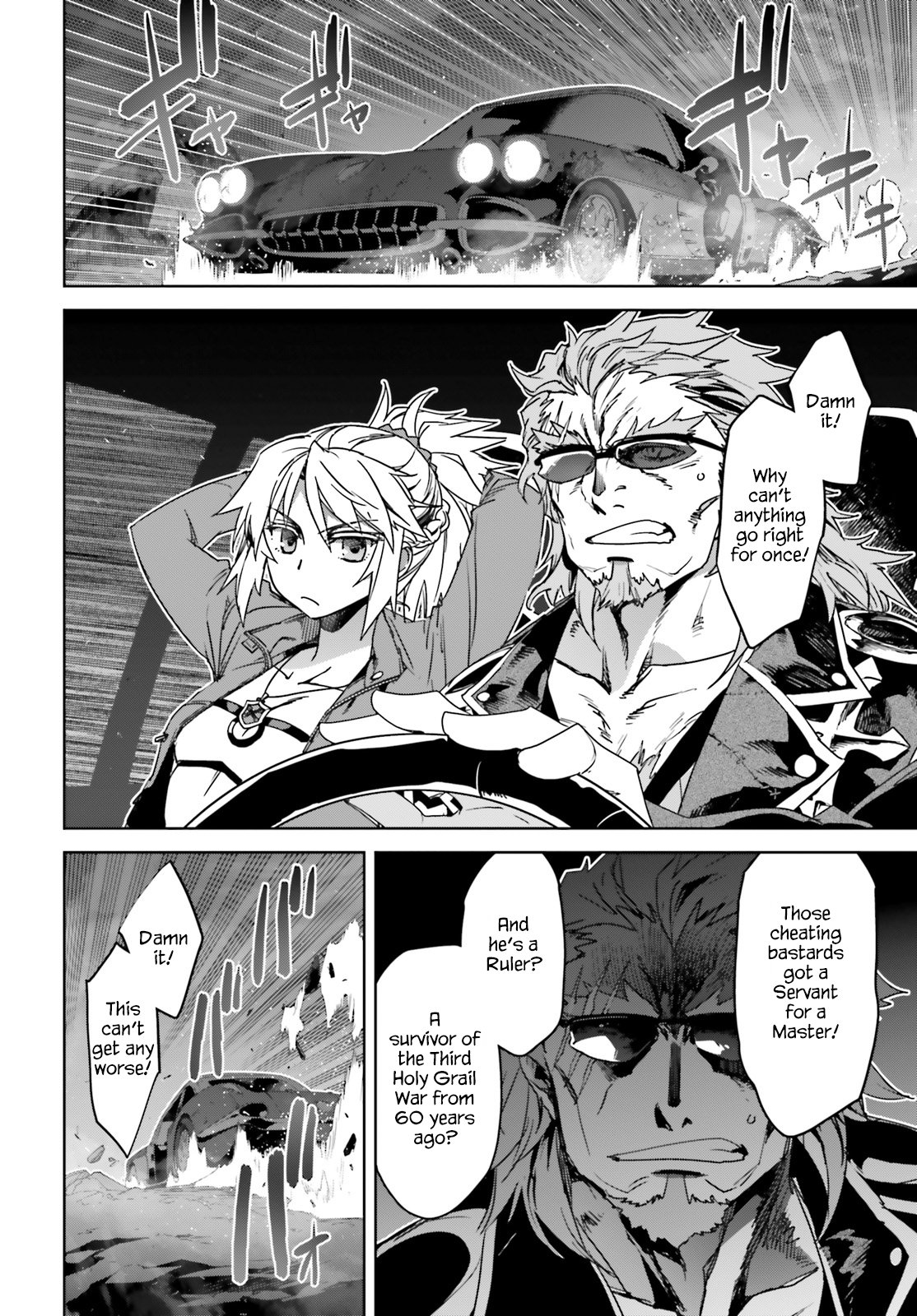 Page 22 of Chapter 33