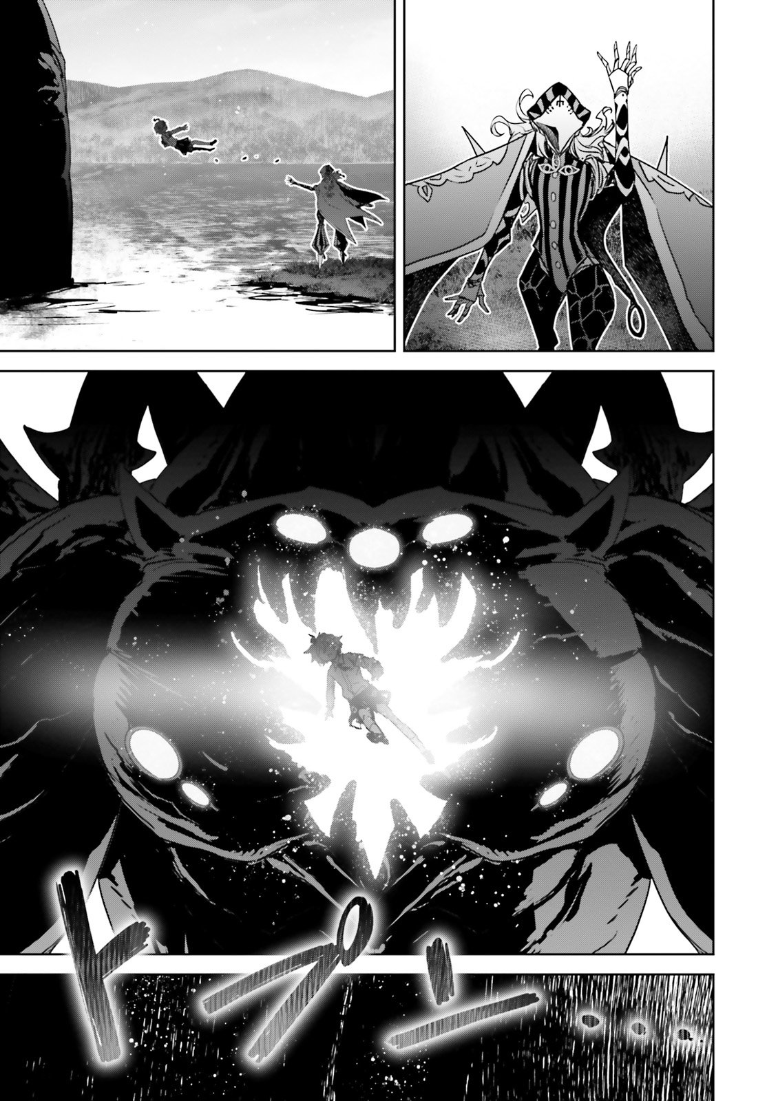 Page 13 of Chapter 34